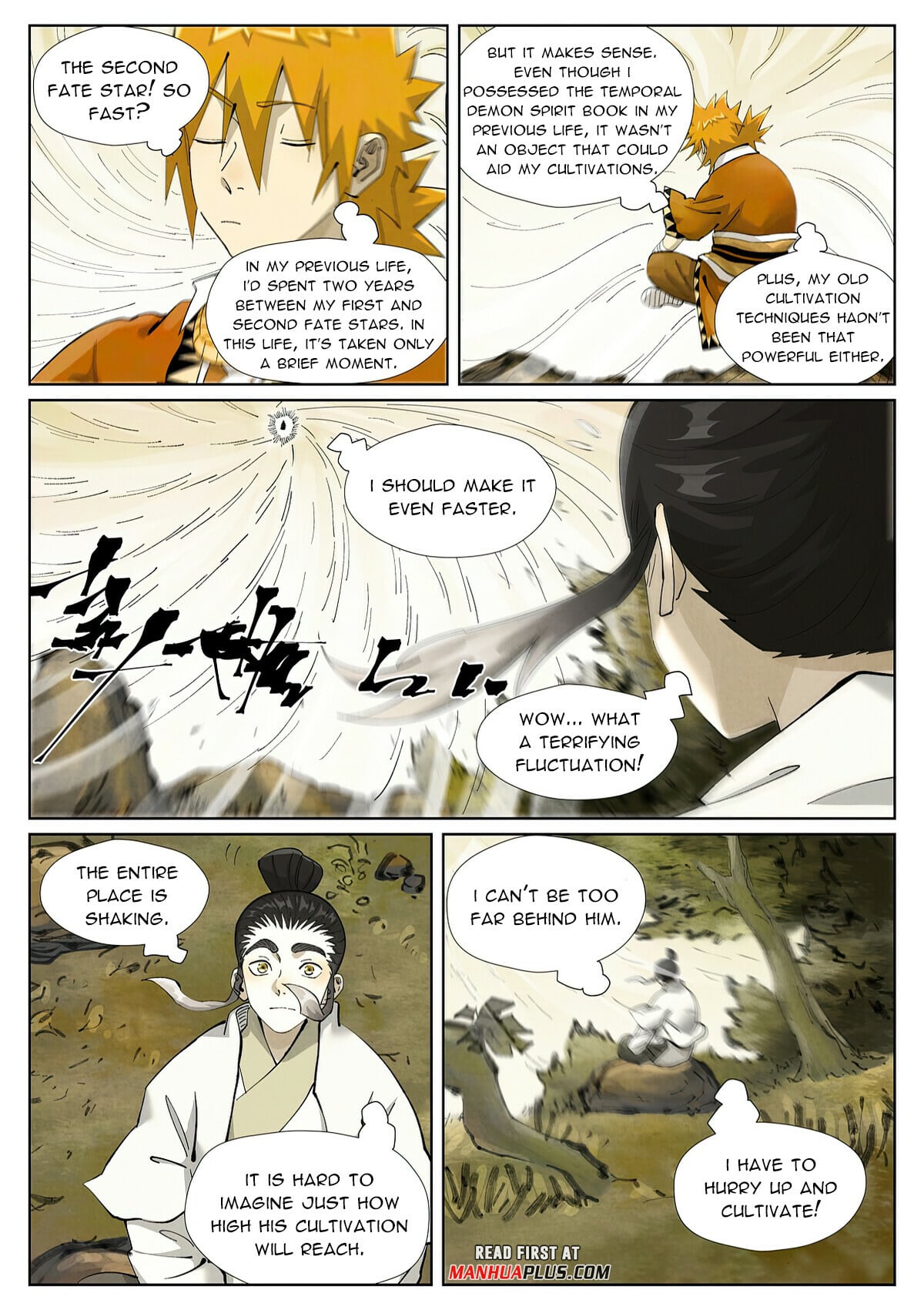 Tales of Demons and Gods Chapter 410.1 8