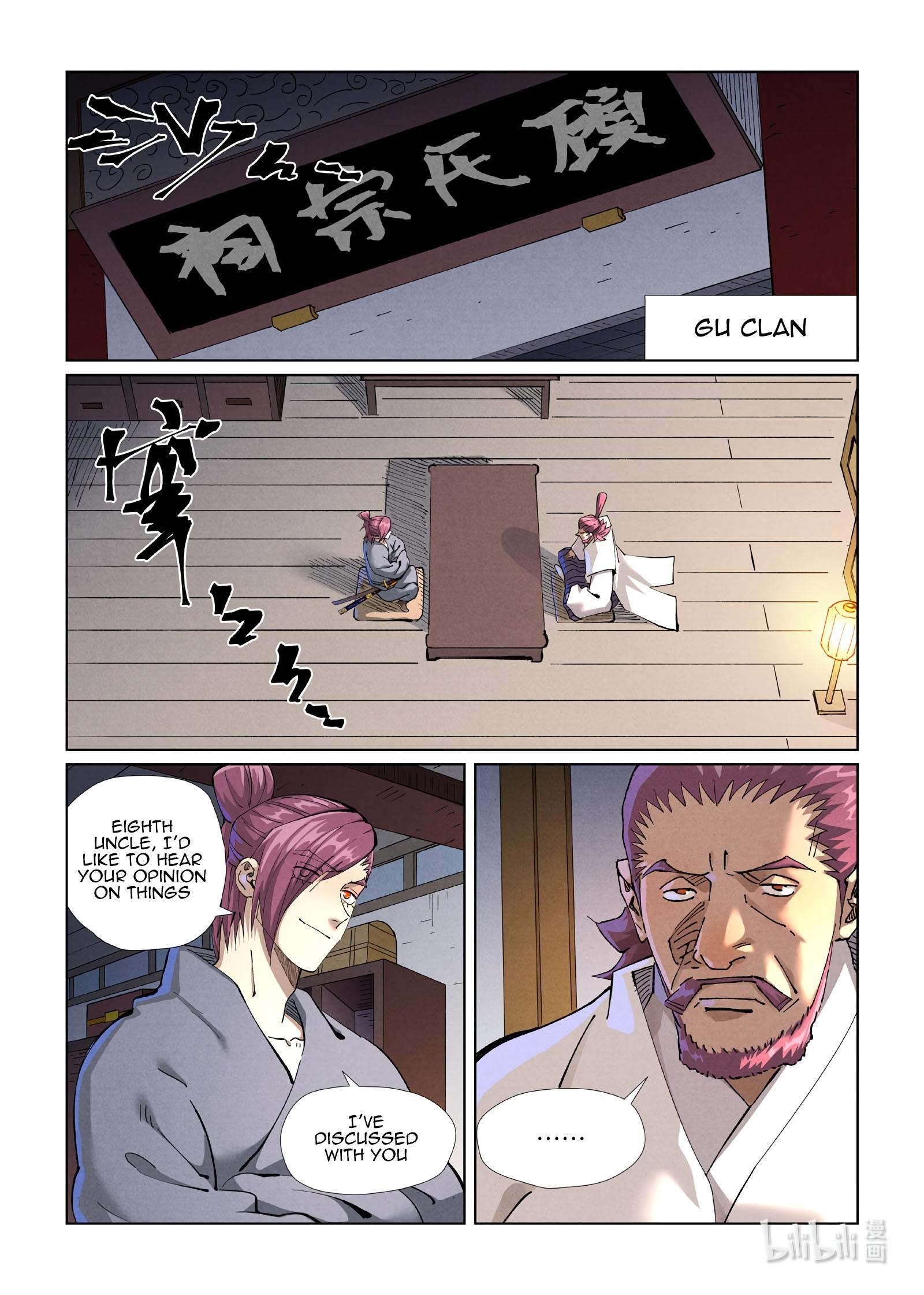 Tales of Demons and Gods Chapter 410.5 1