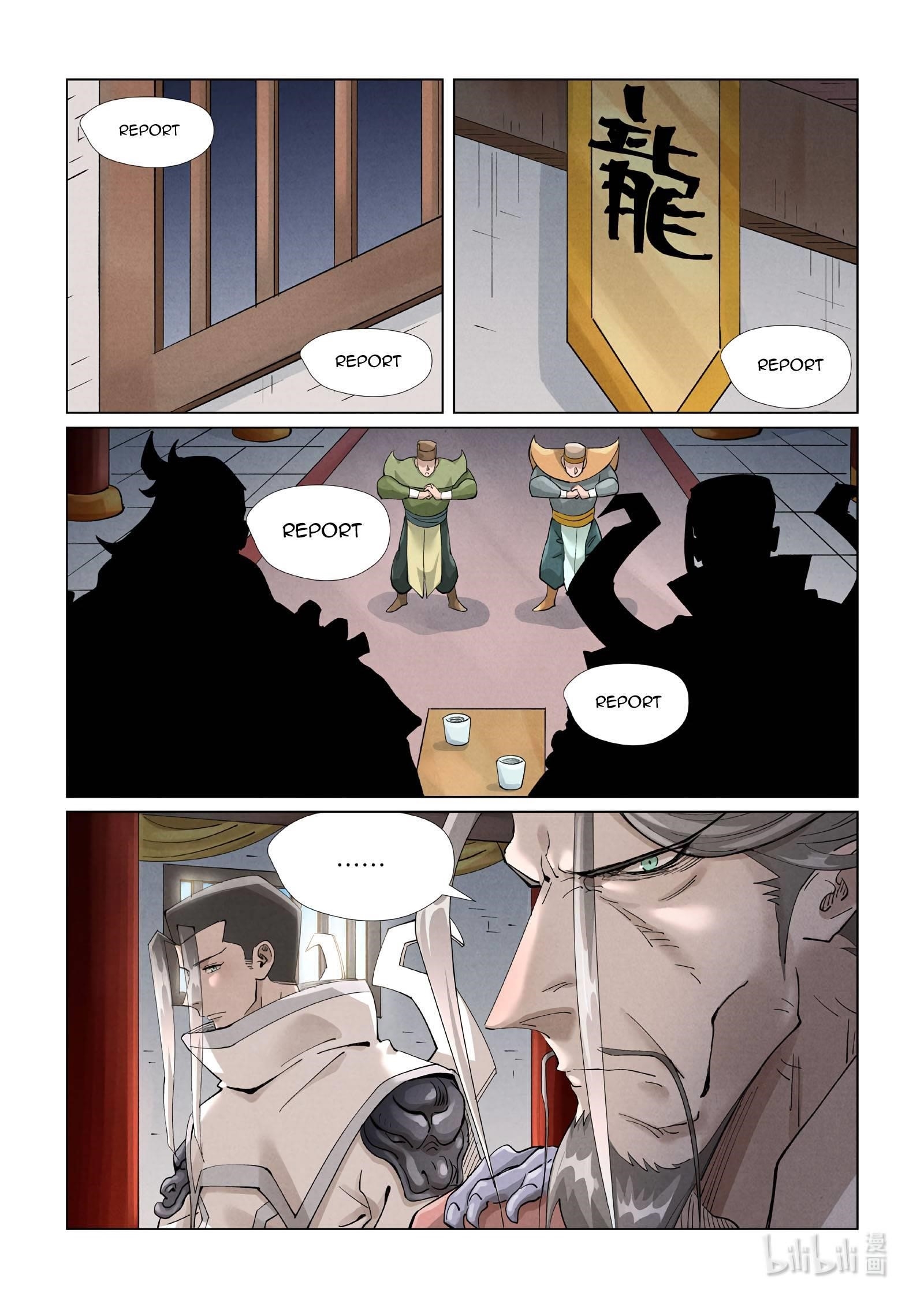 Tales of Demons and Gods Chapter 410.5 10