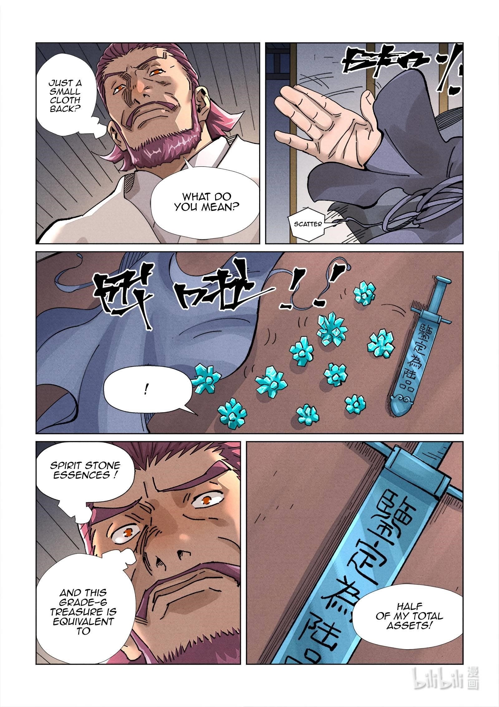 Tales of Demons and Gods Chapter 410.5 4