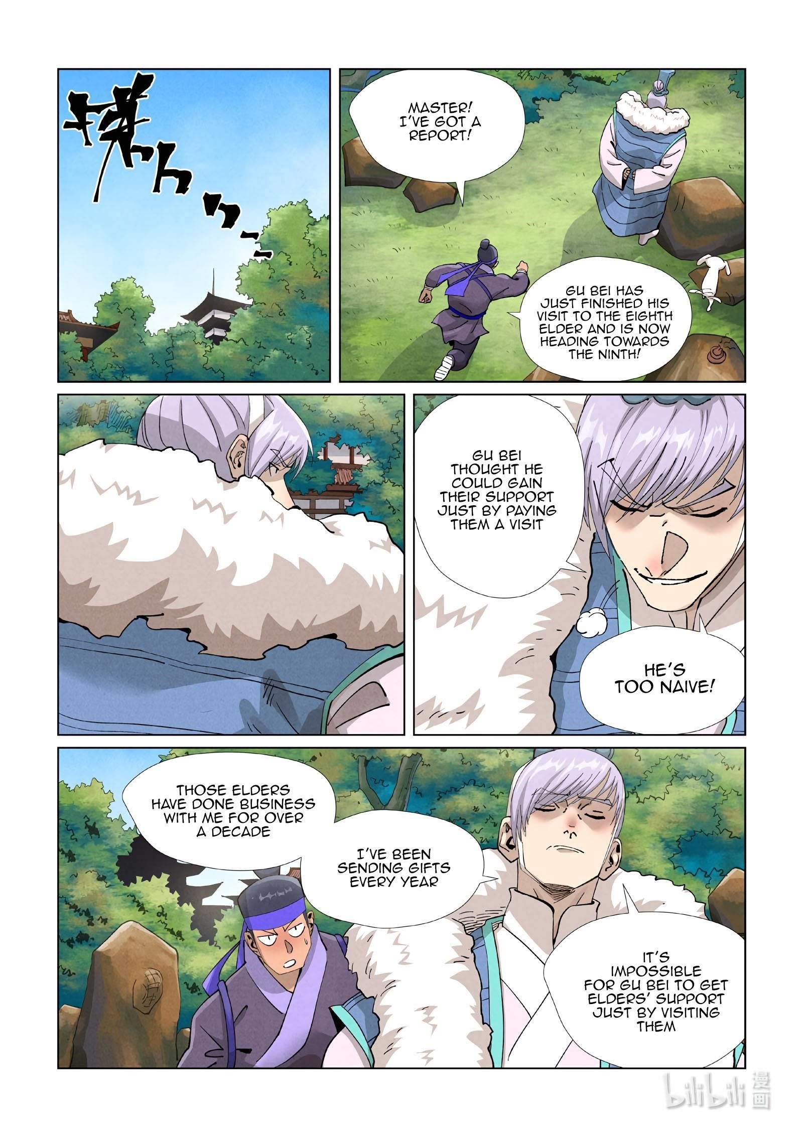 Tales of Demons and Gods Chapter 410.5 8