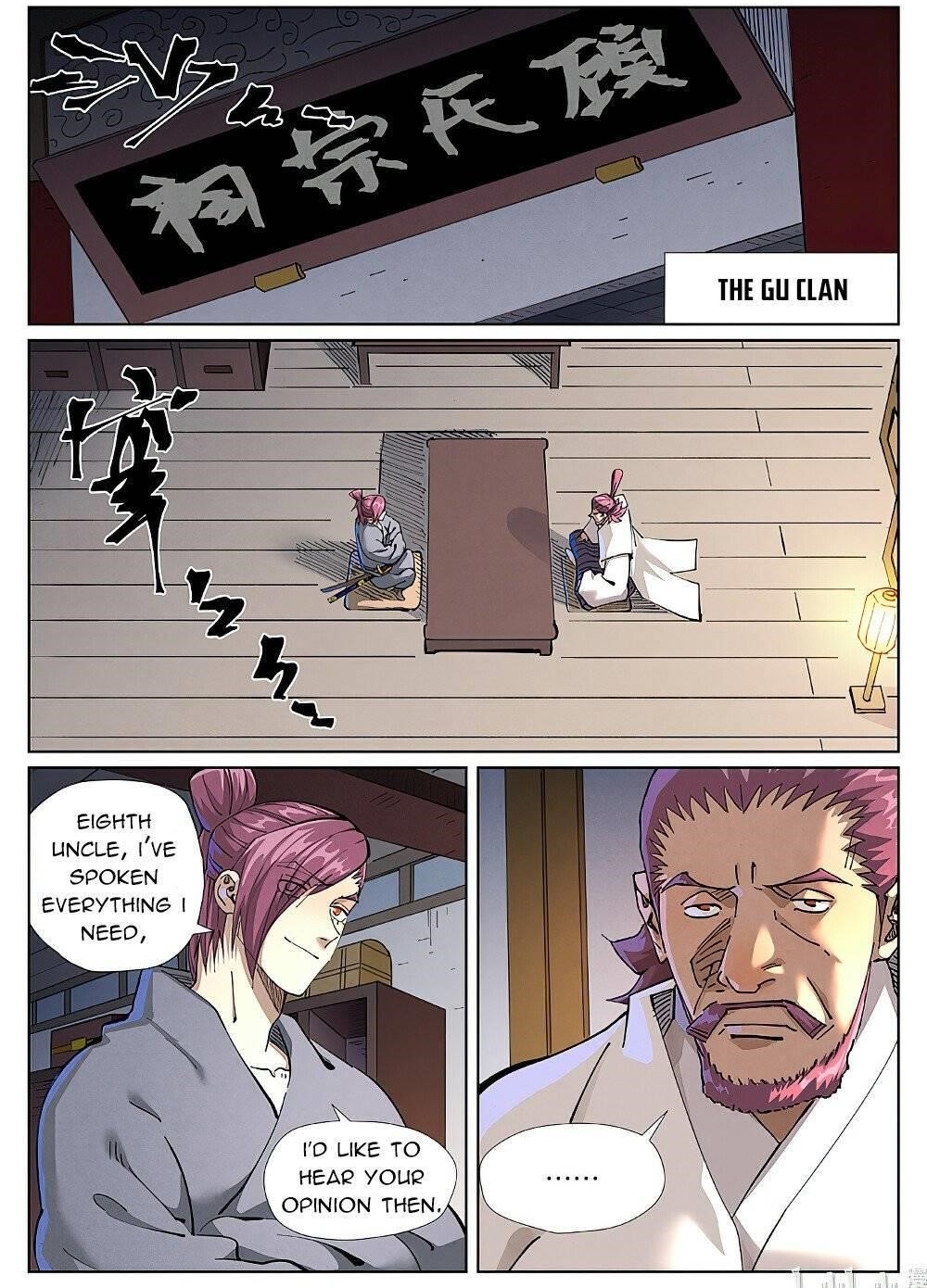 Tales of Demons and Gods Chapter 410.6 1