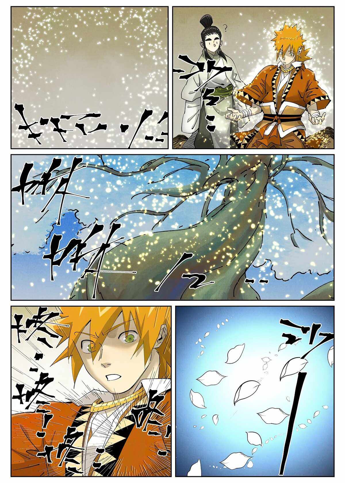 Tales of Demons and Gods Chapter 411.5 2