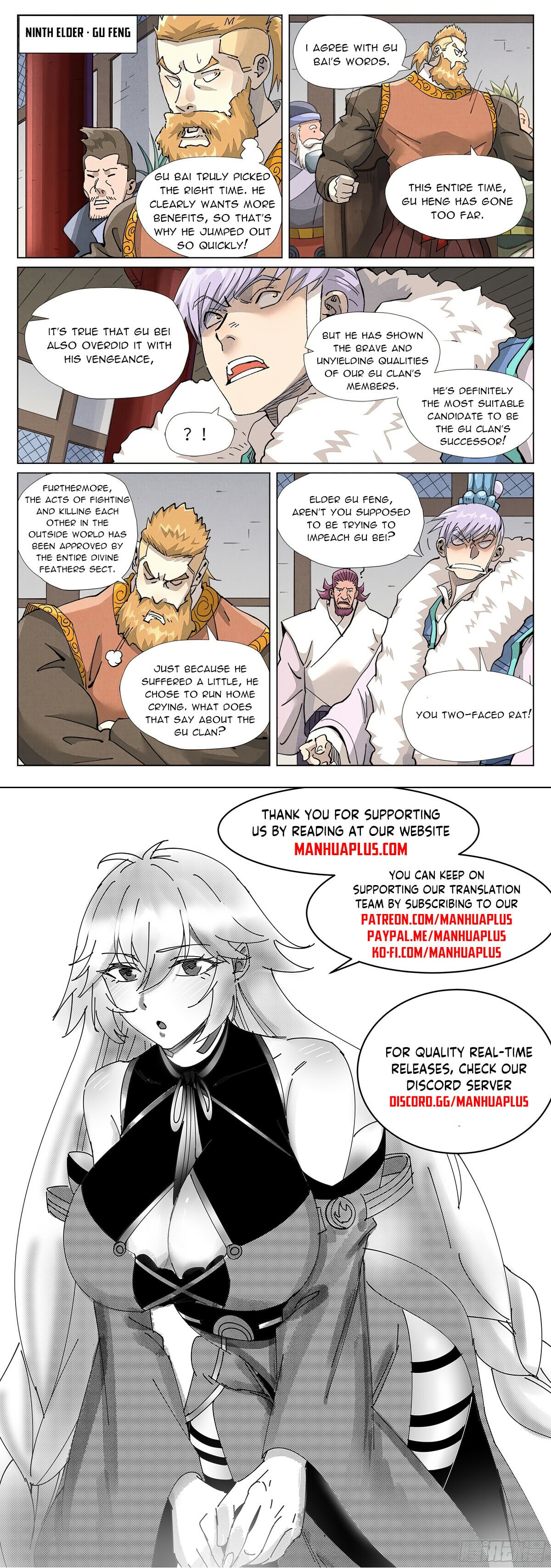 Tales of Demons and Gods Chapter 412.1 9