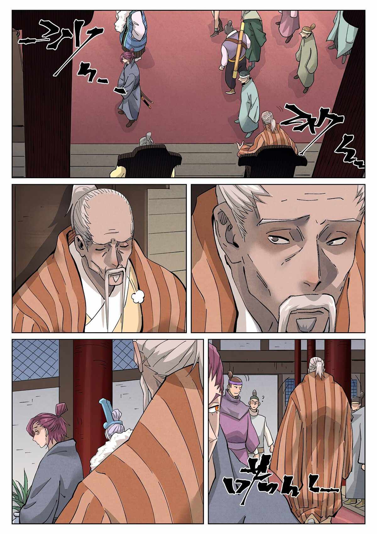 Tales of Demons and Gods Chapter 412.5 4