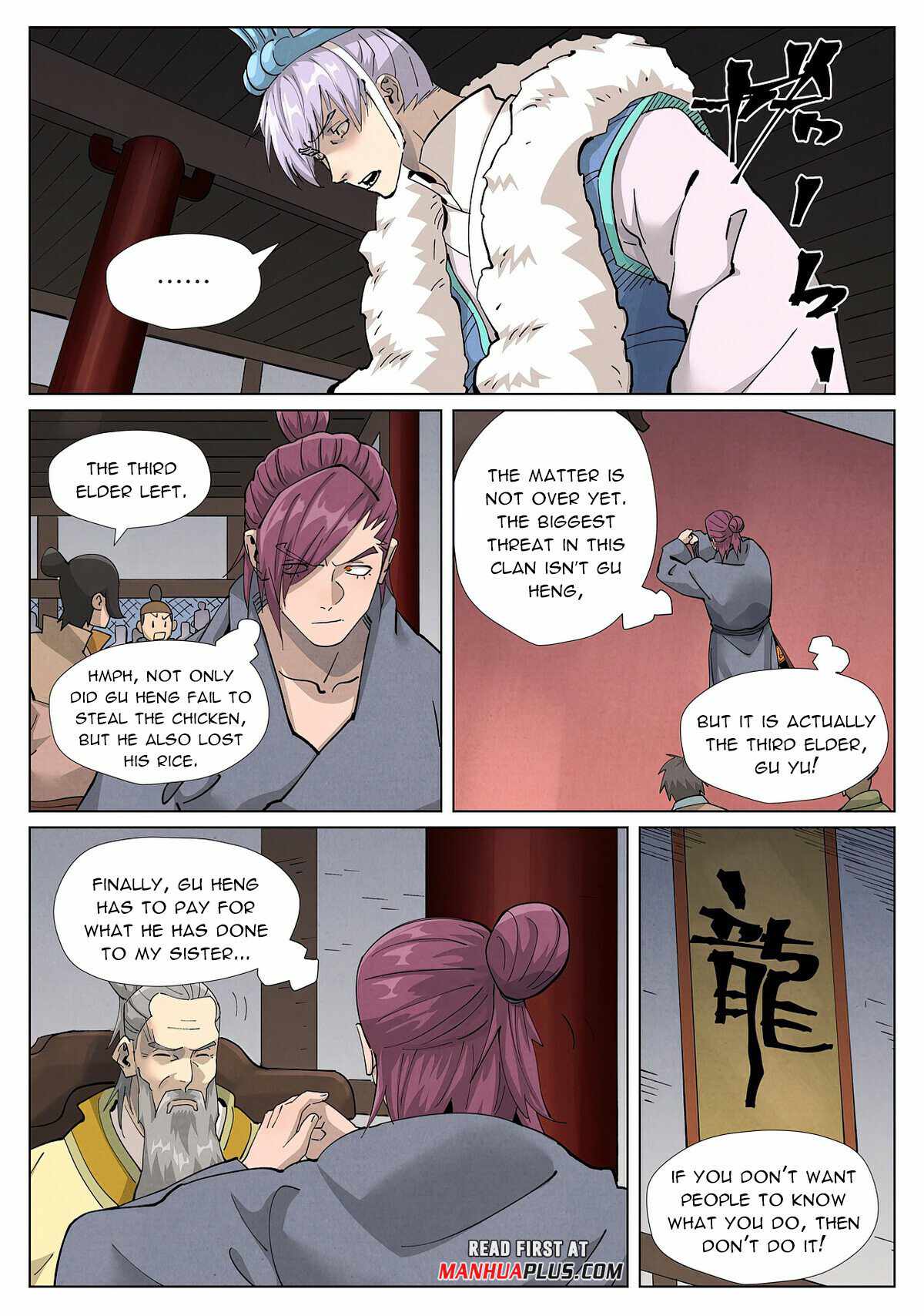 Tales of Demons and Gods Chapter 412.5 5