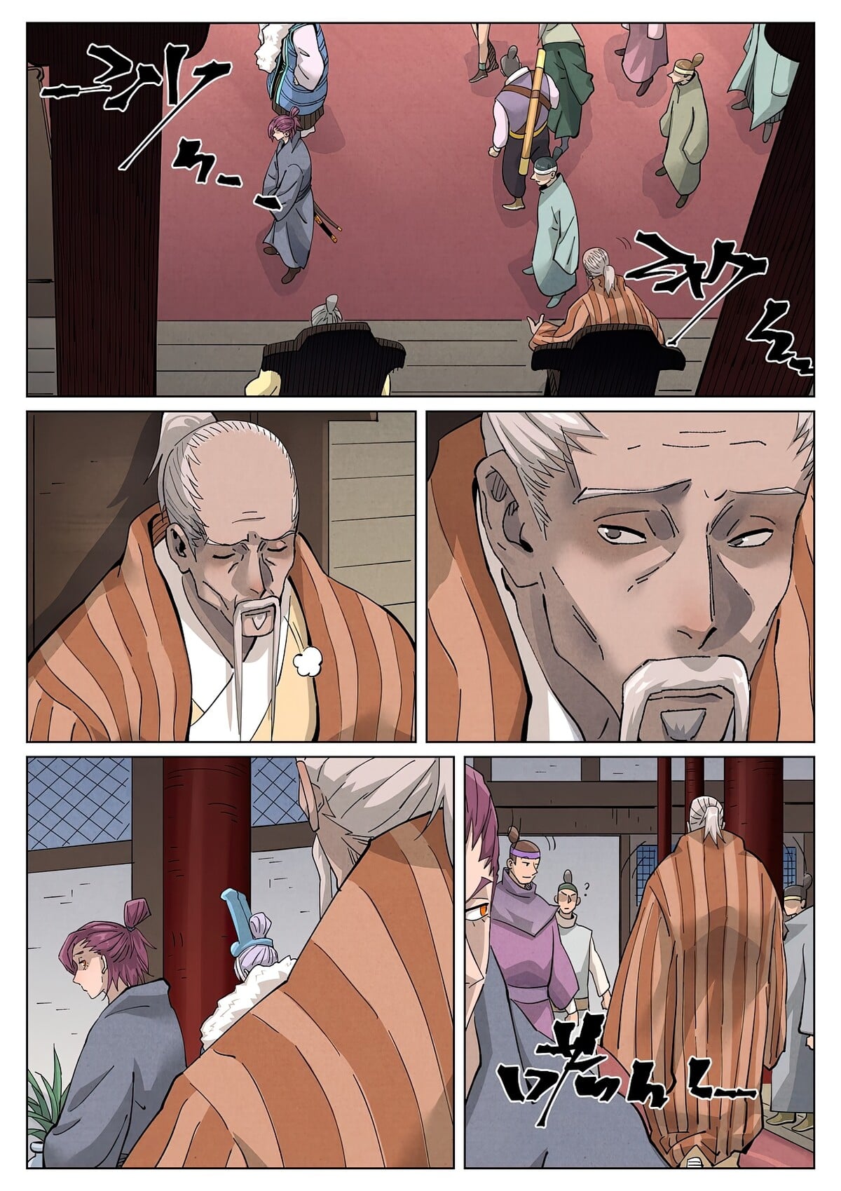 Tales of Demons and Gods Chapter 412.6 4