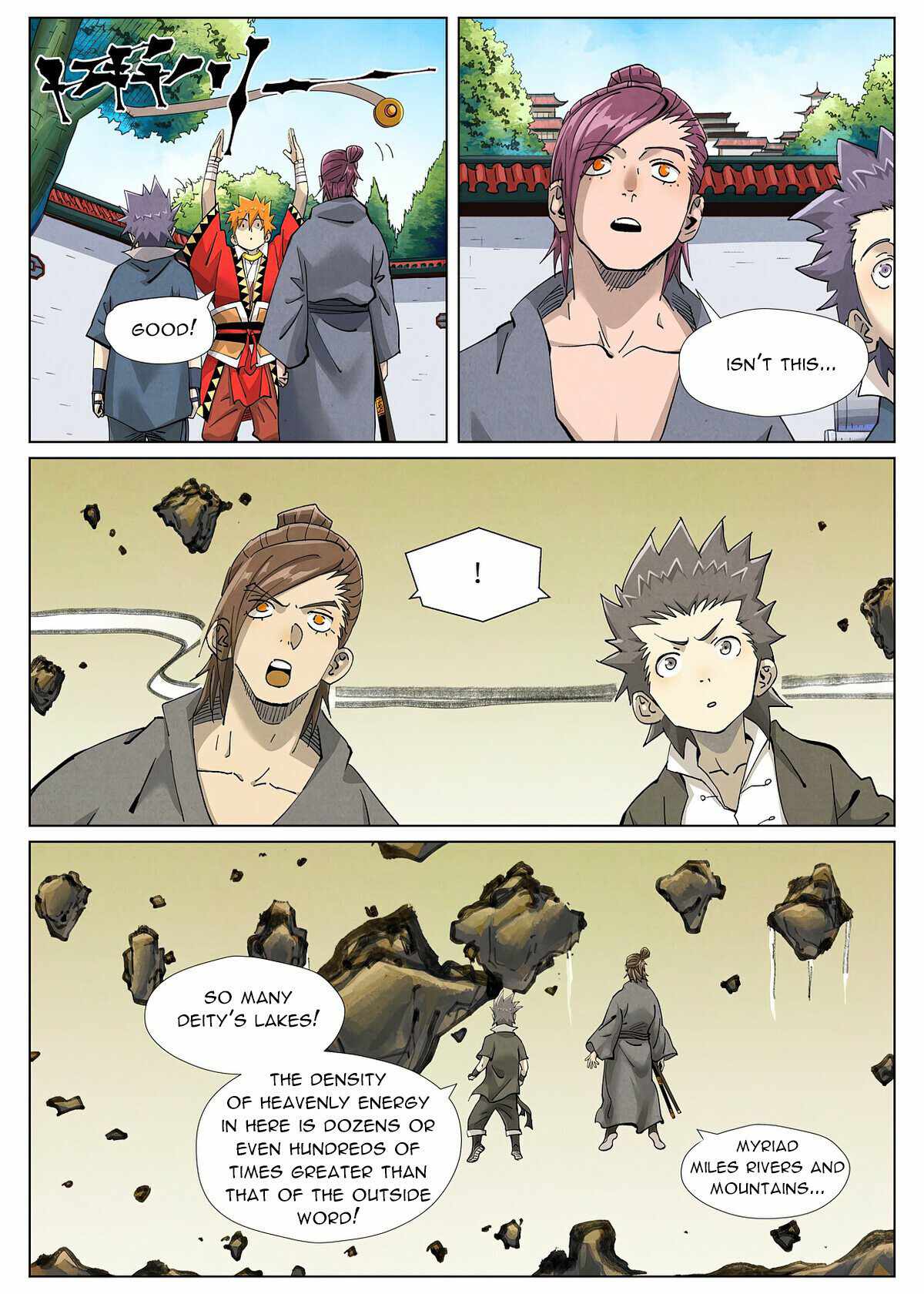 Tales of Demons and Gods Chapter 413.1 6
