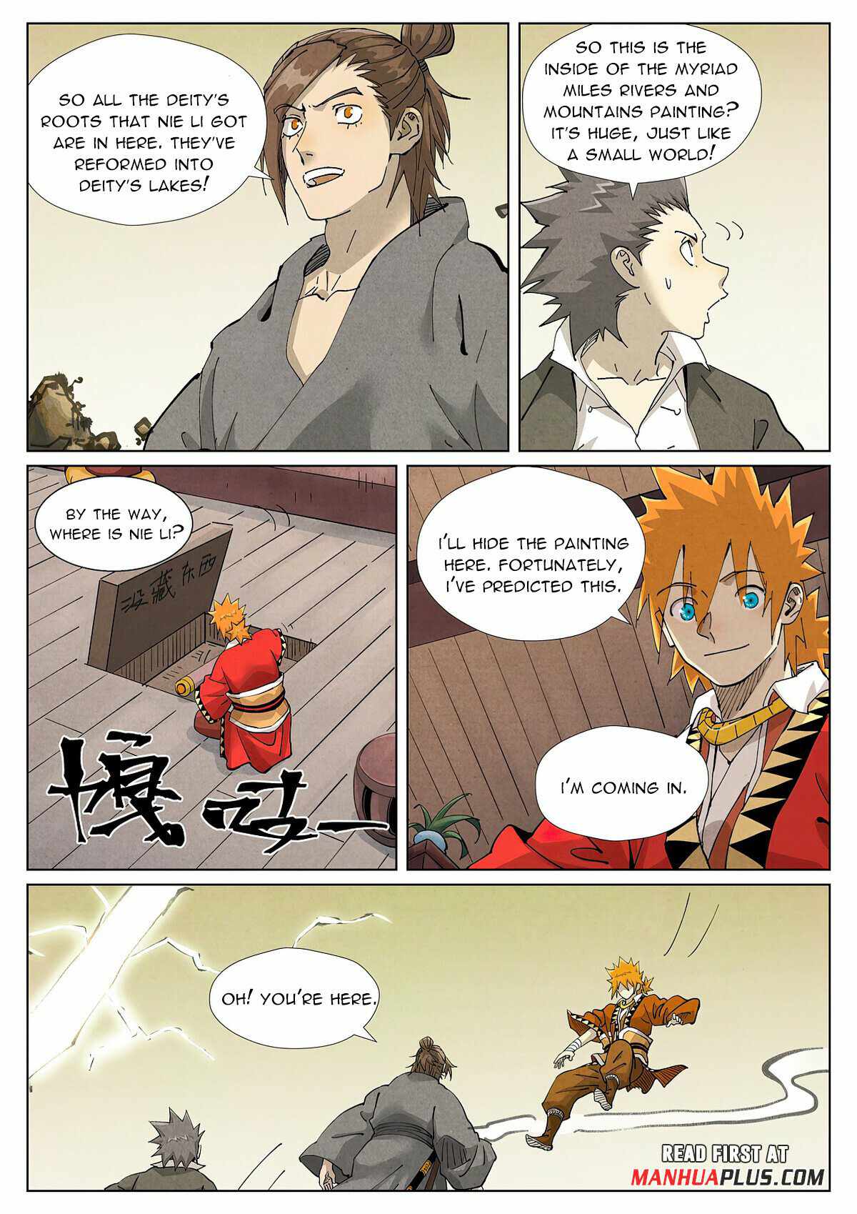 Tales of Demons and Gods Chapter 413.1 7
