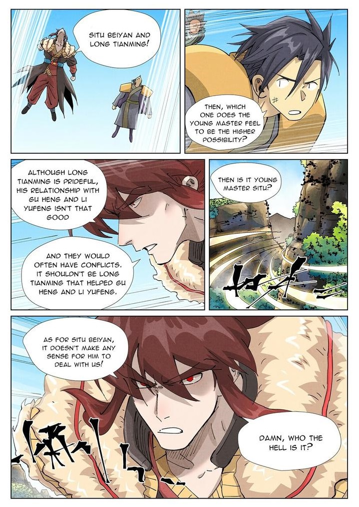 Tales of Demons and Gods Chapter 413.5 10
