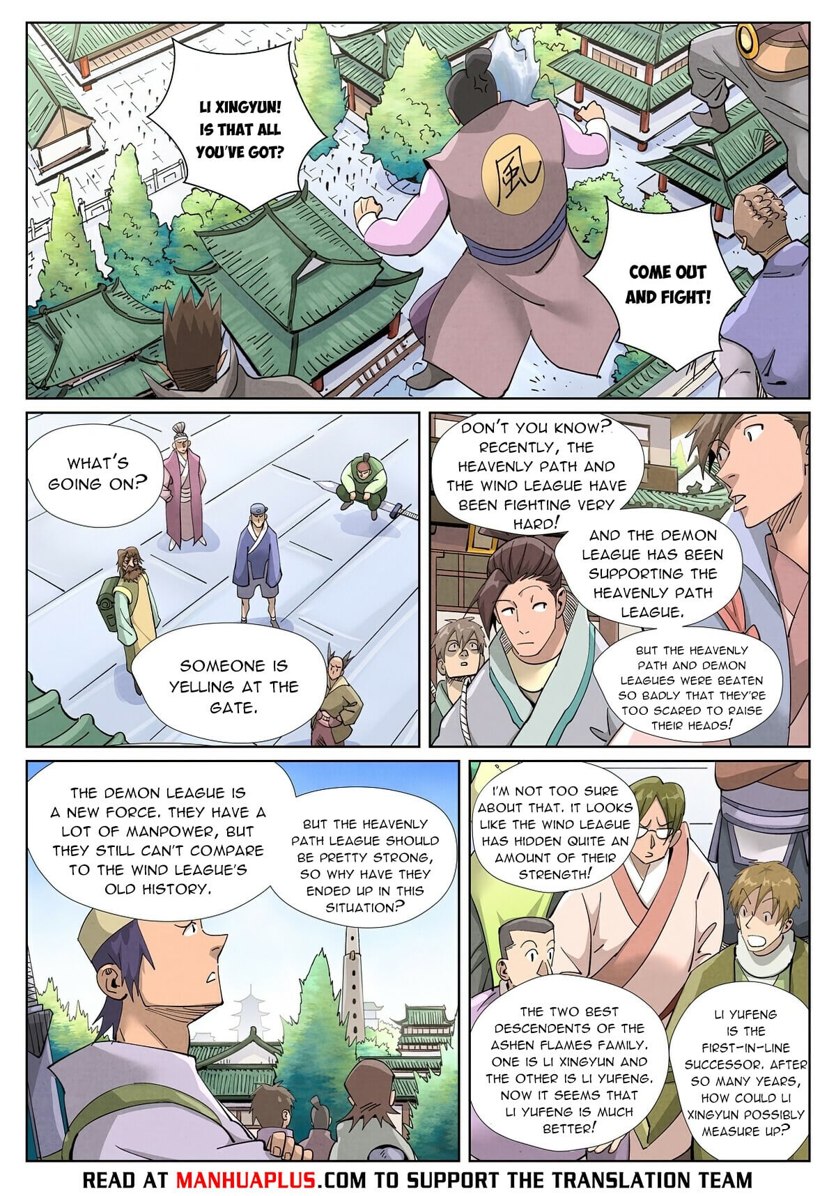 Tales of Demons and Gods Chapter 414.6 3