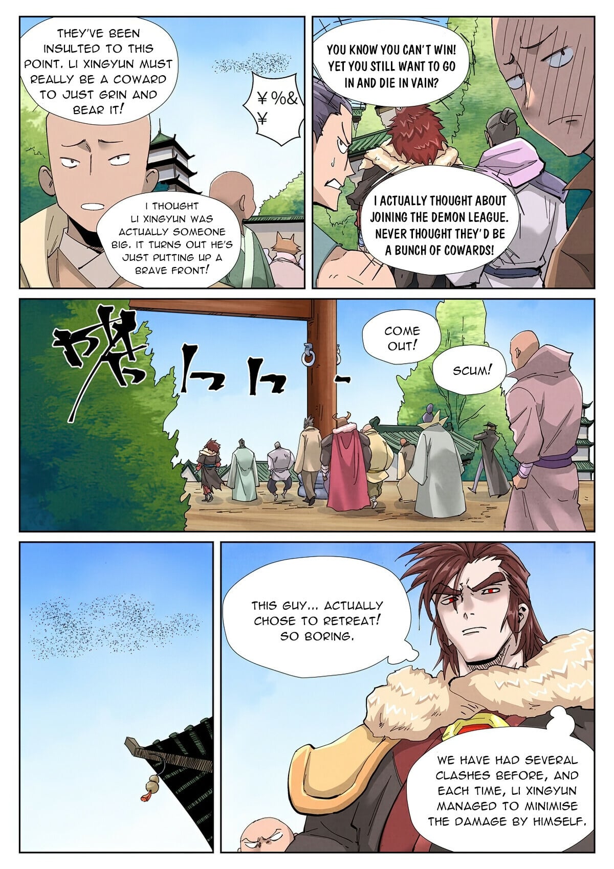 Tales of Demons and Gods Chapter 414.6 5