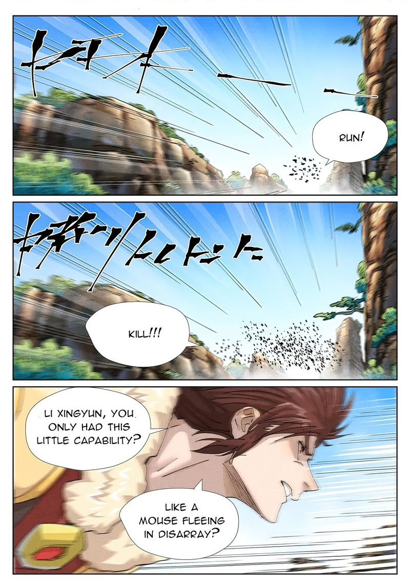 Tales of Demons and Gods Chapter 414 1