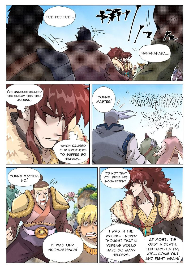 Tales of Demons and Gods Chapter 414 6