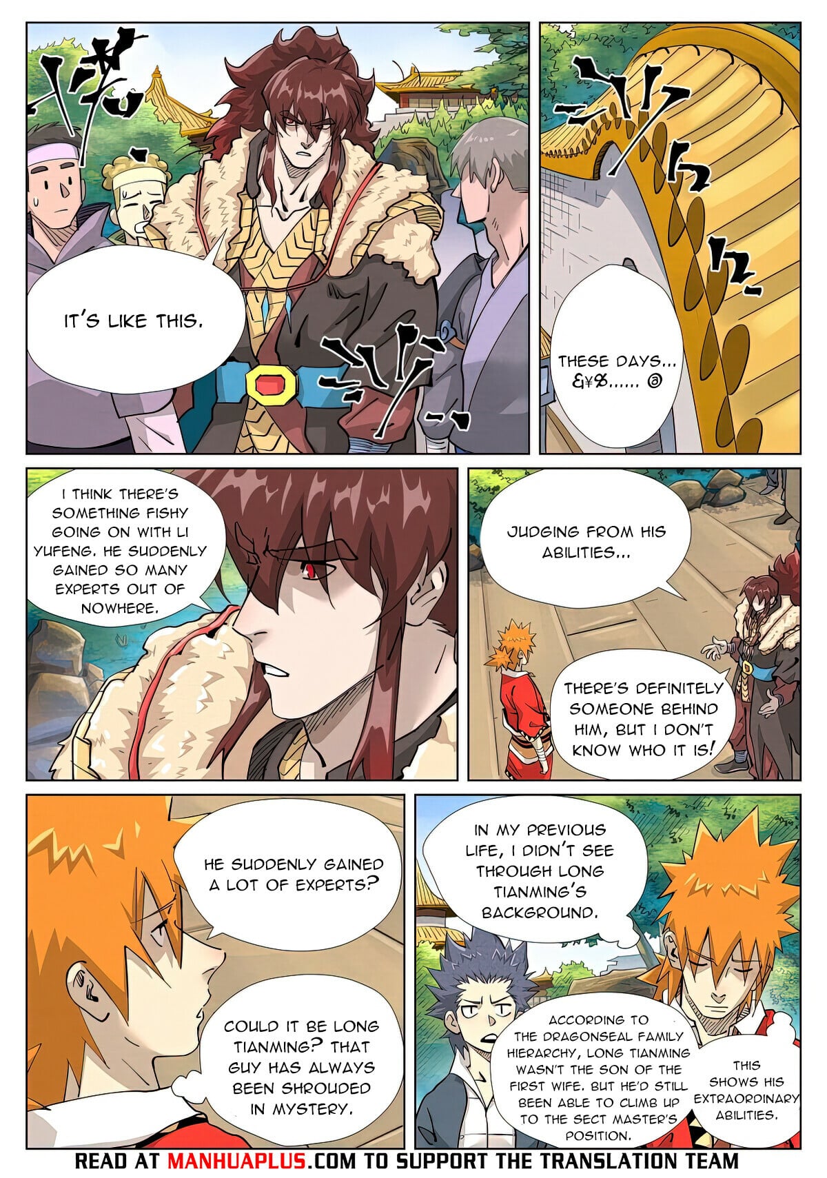 Tales of Demons and Gods Chapter 415.1 4