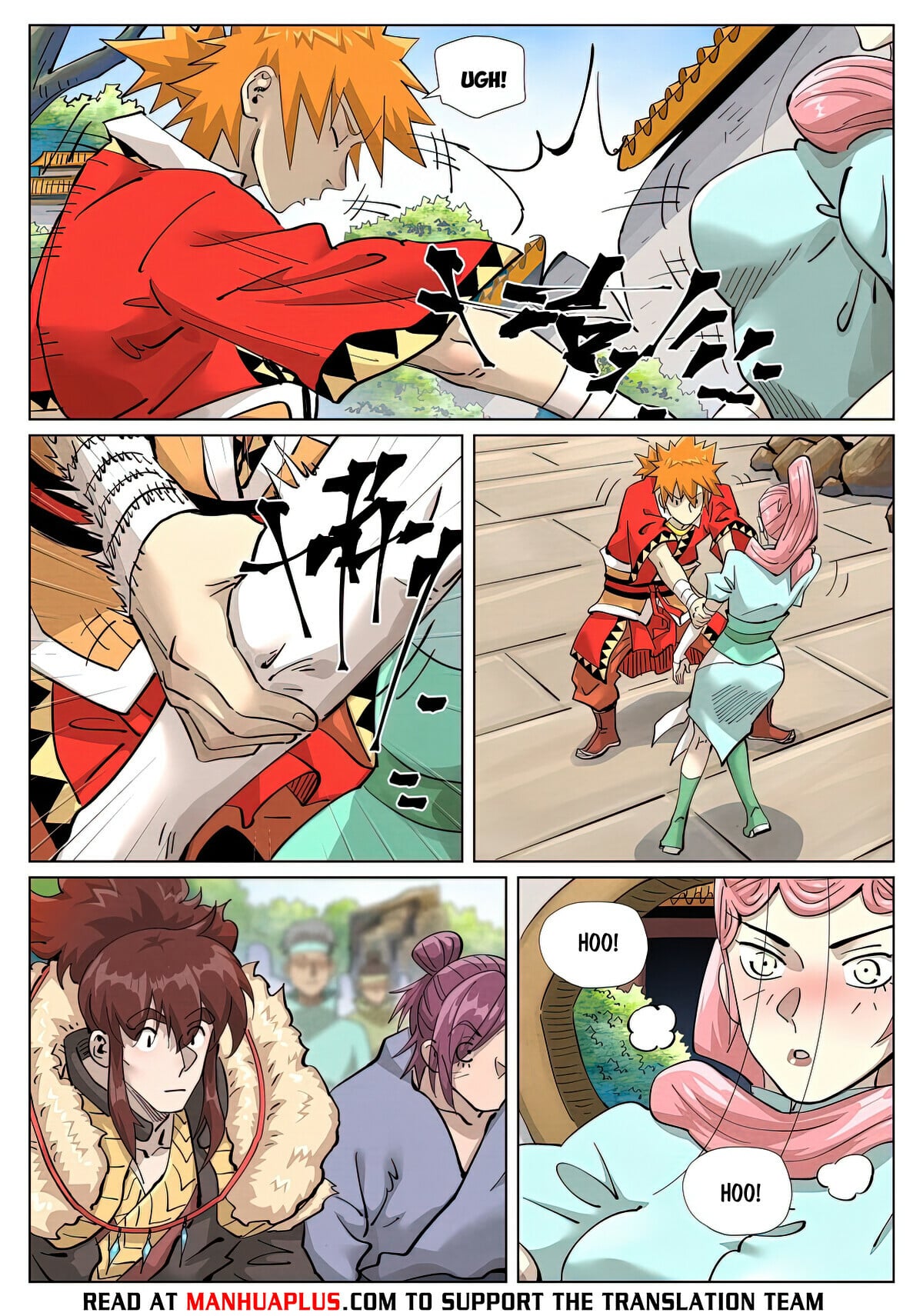 Tales of Demons and Gods Chapter 415.1 8