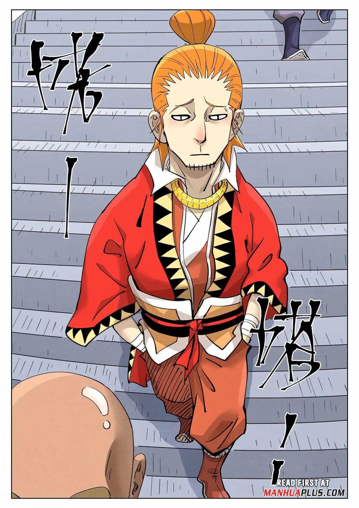 Tales of Demons and Gods Chapter 415.5 4