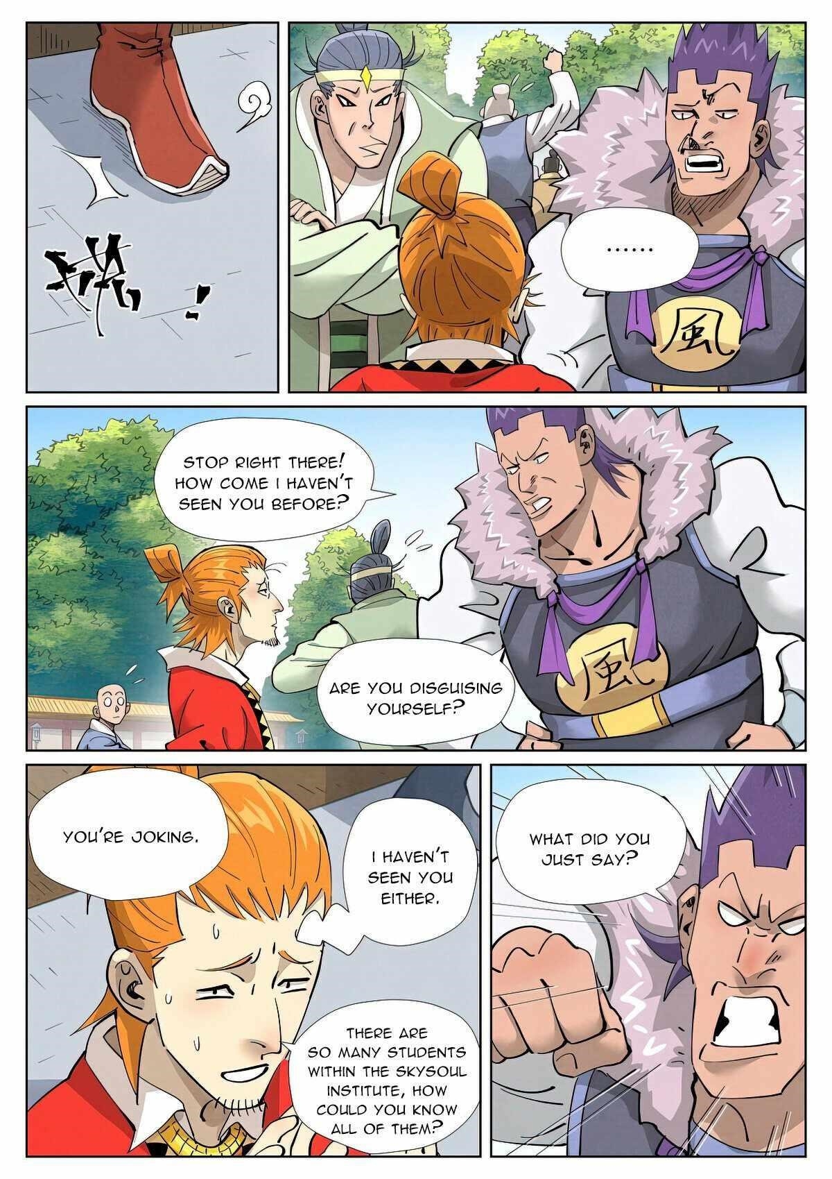 Tales of Demons and Gods Chapter 415.5 5