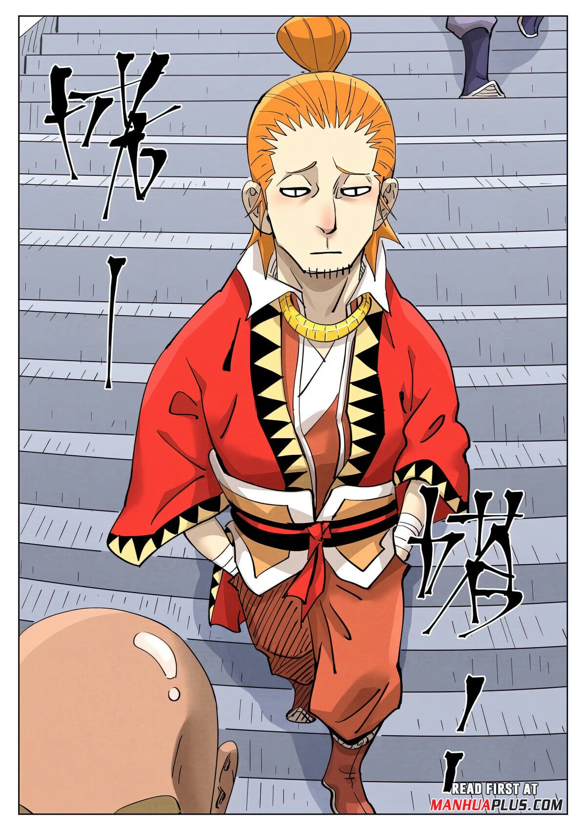 Tales of Demons and Gods Chapter 415.6 4