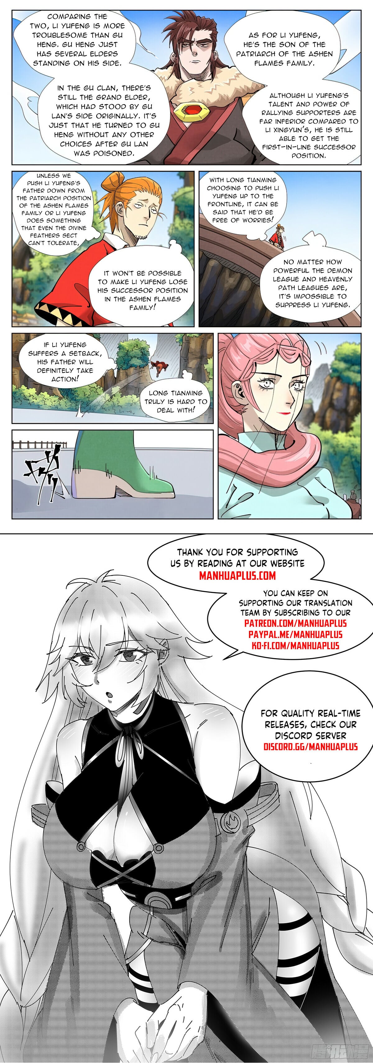 Tales of Demons and Gods Chapter 415.6 9