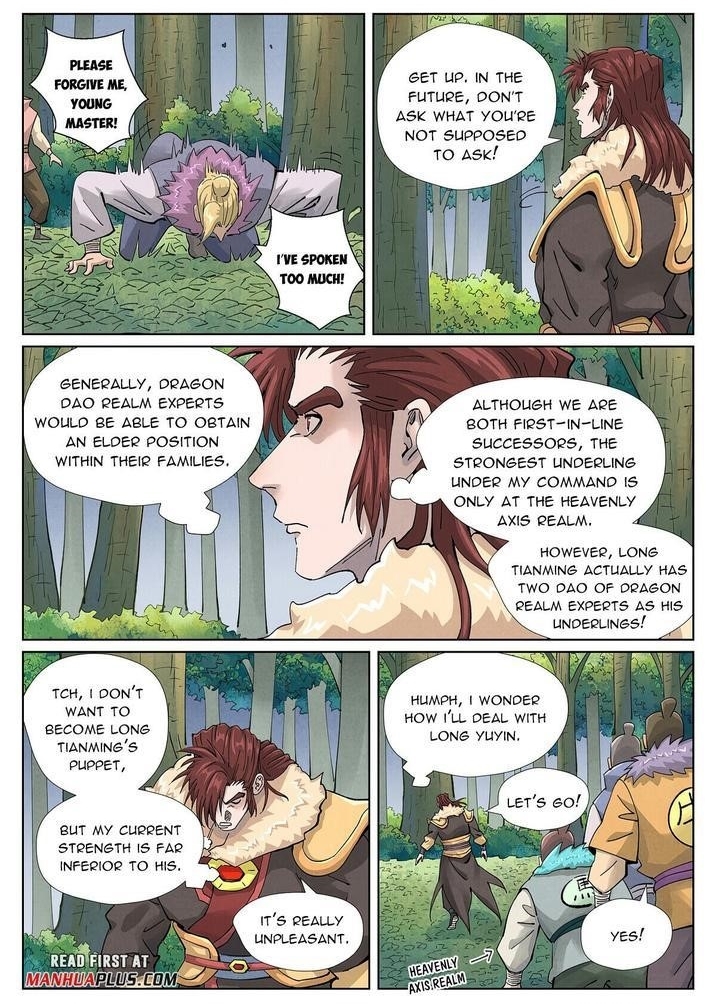 Tales of Demons and Gods Chapter 416.5 1