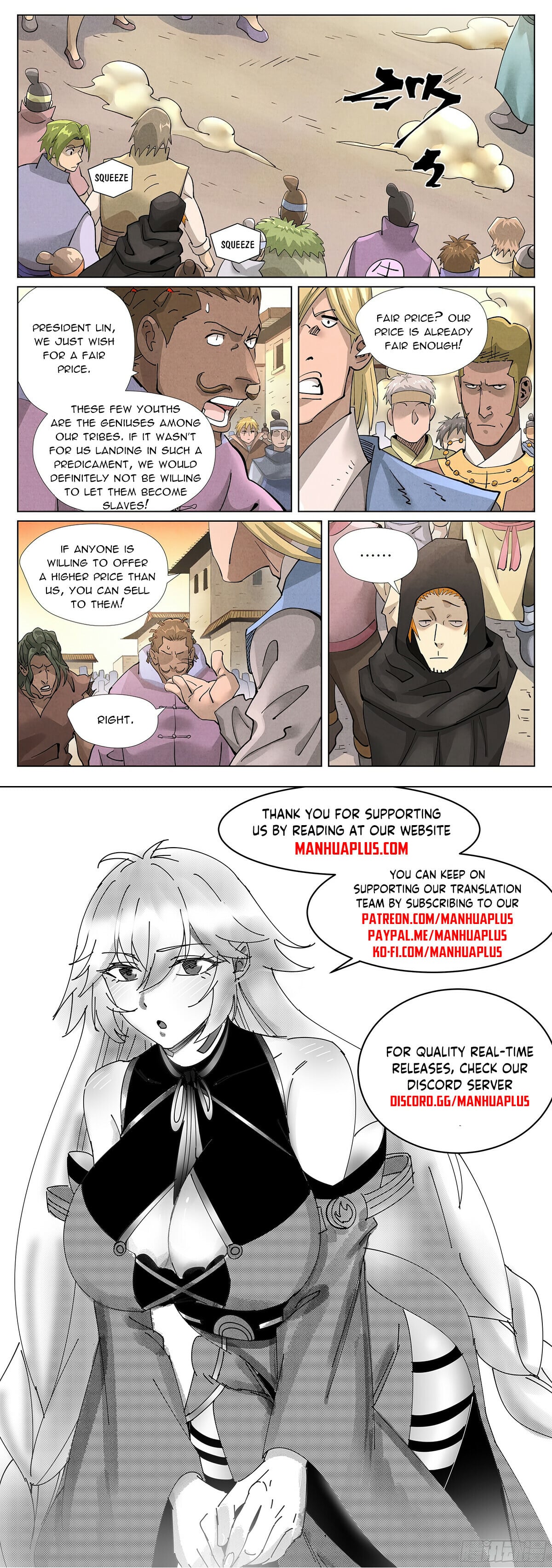 Tales of Demons and Gods Chapter 416.6 10