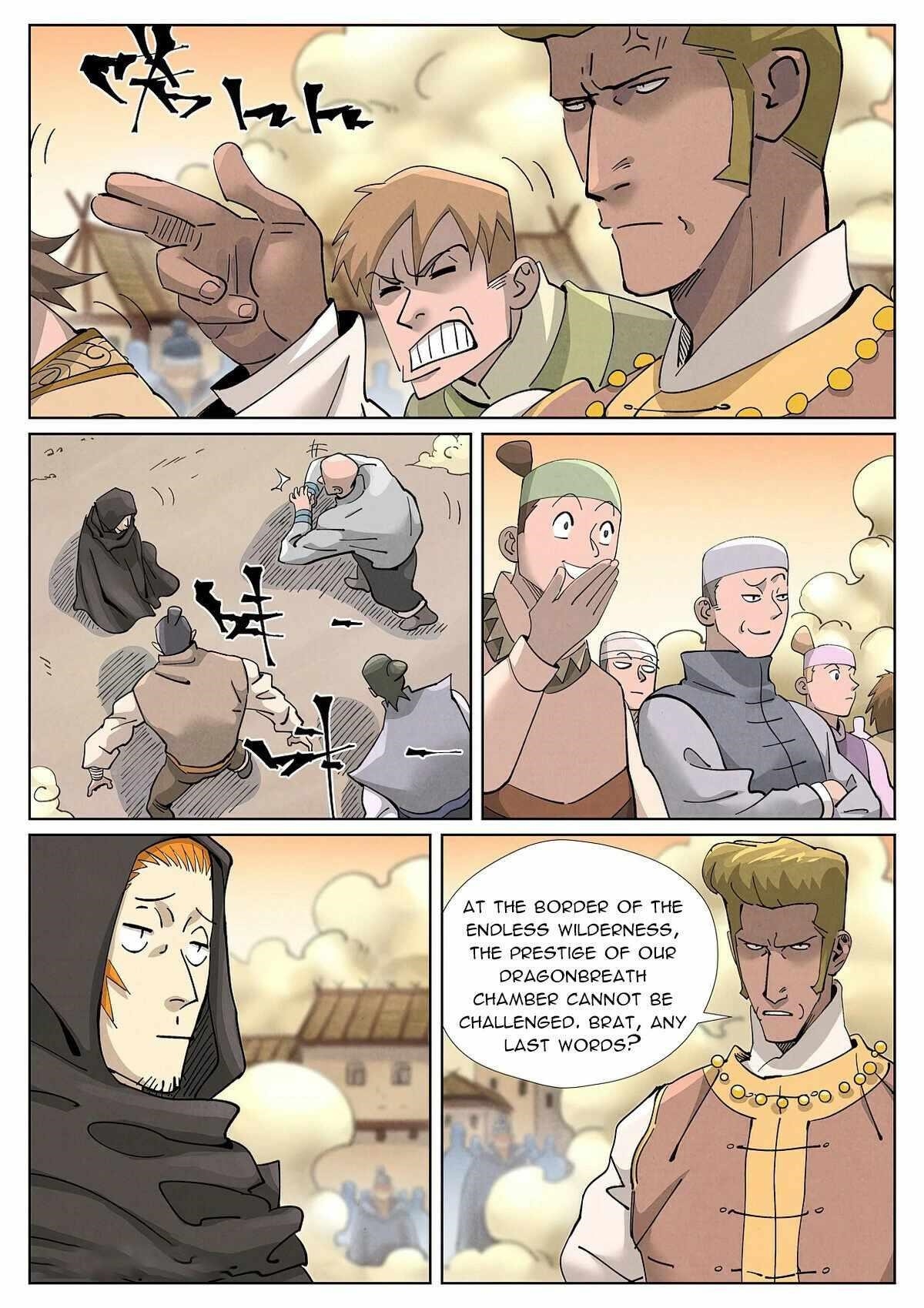 Tales of Demons and Gods Chapter 417.1 6