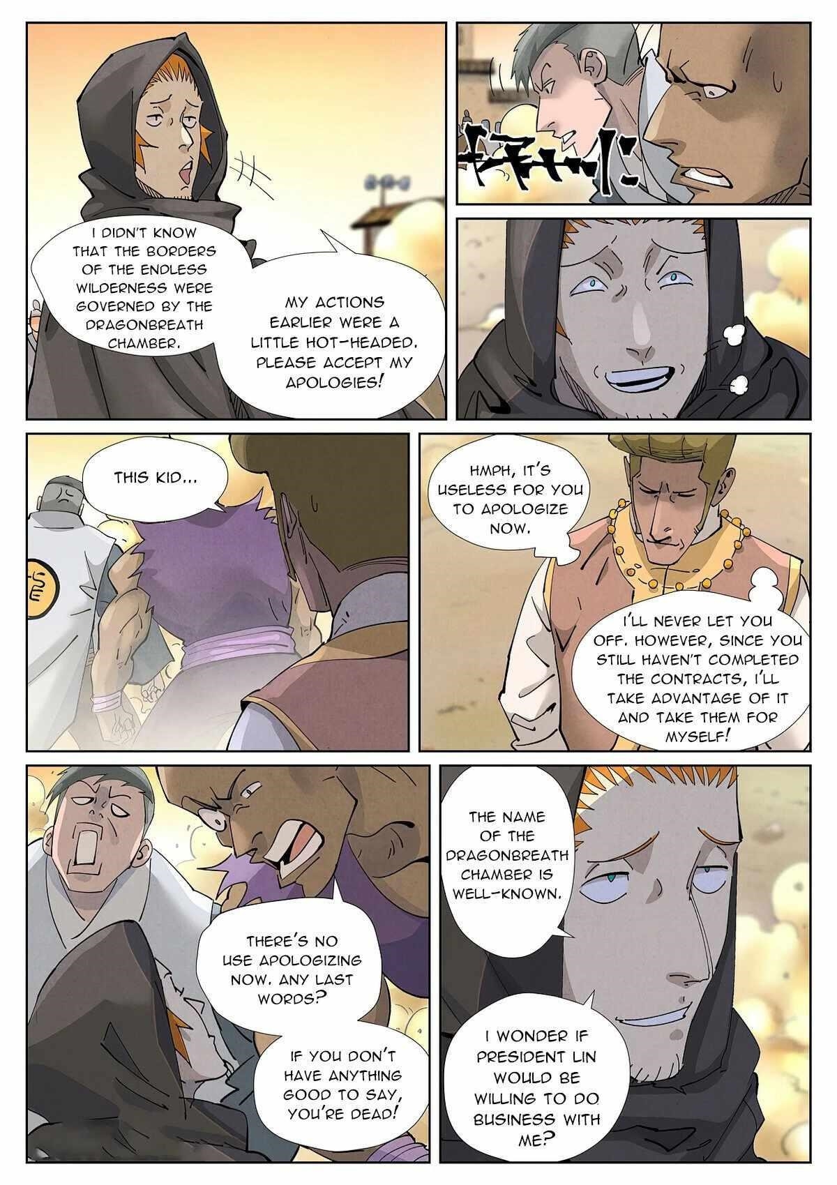 Tales of Demons and Gods Chapter 417.1 8