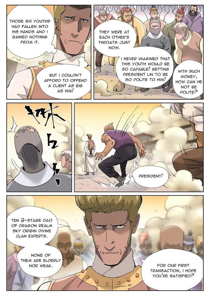 Tales of Demons and Gods Chapter 417.5 10