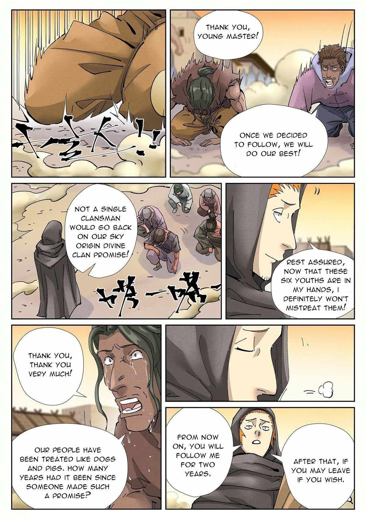 Tales of Demons and Gods Chapter 417.5 8