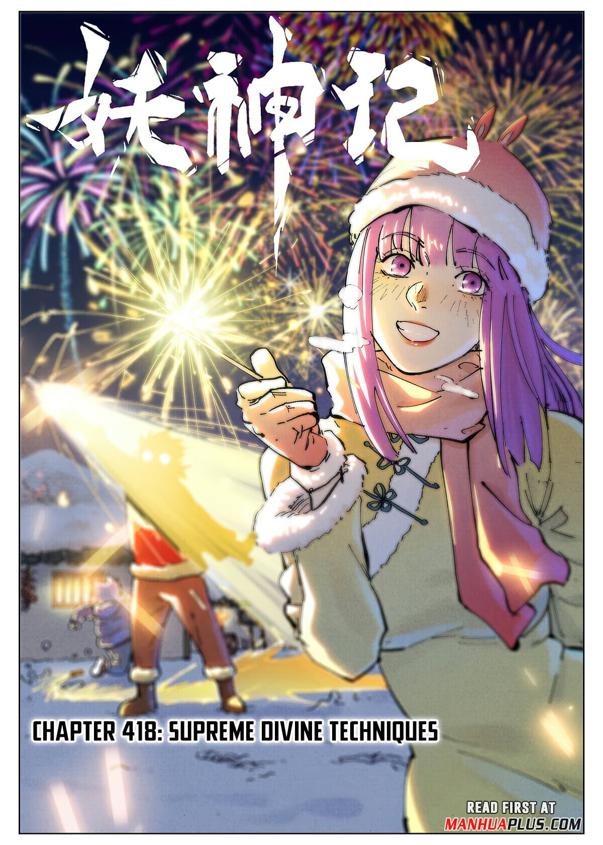 Tales of Demons and Gods Chapter 418.1 1