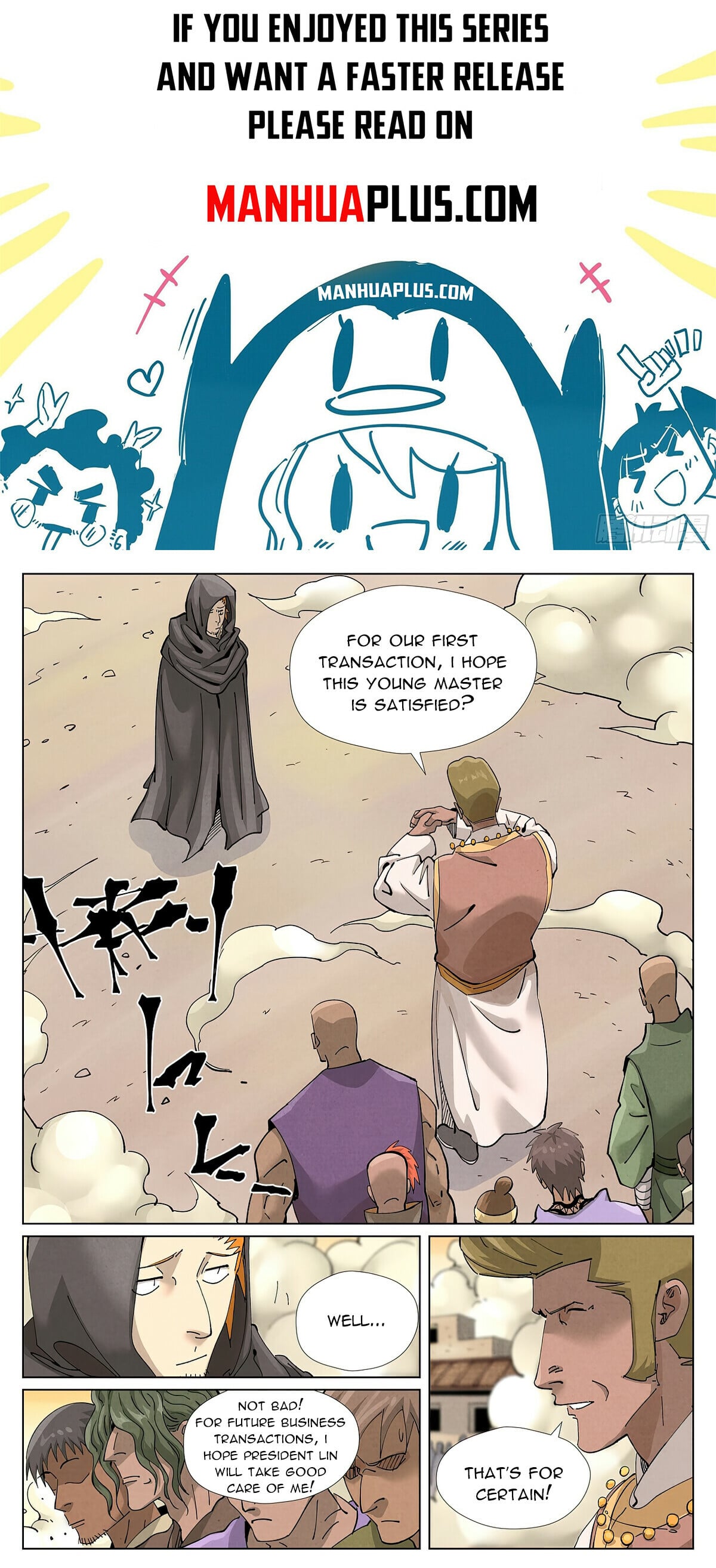 Tales of Demons and Gods Chapter 418.1 2