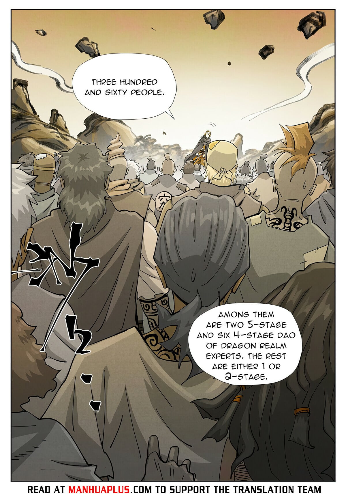 Tales of Demons and Gods Chapter 418.1 4