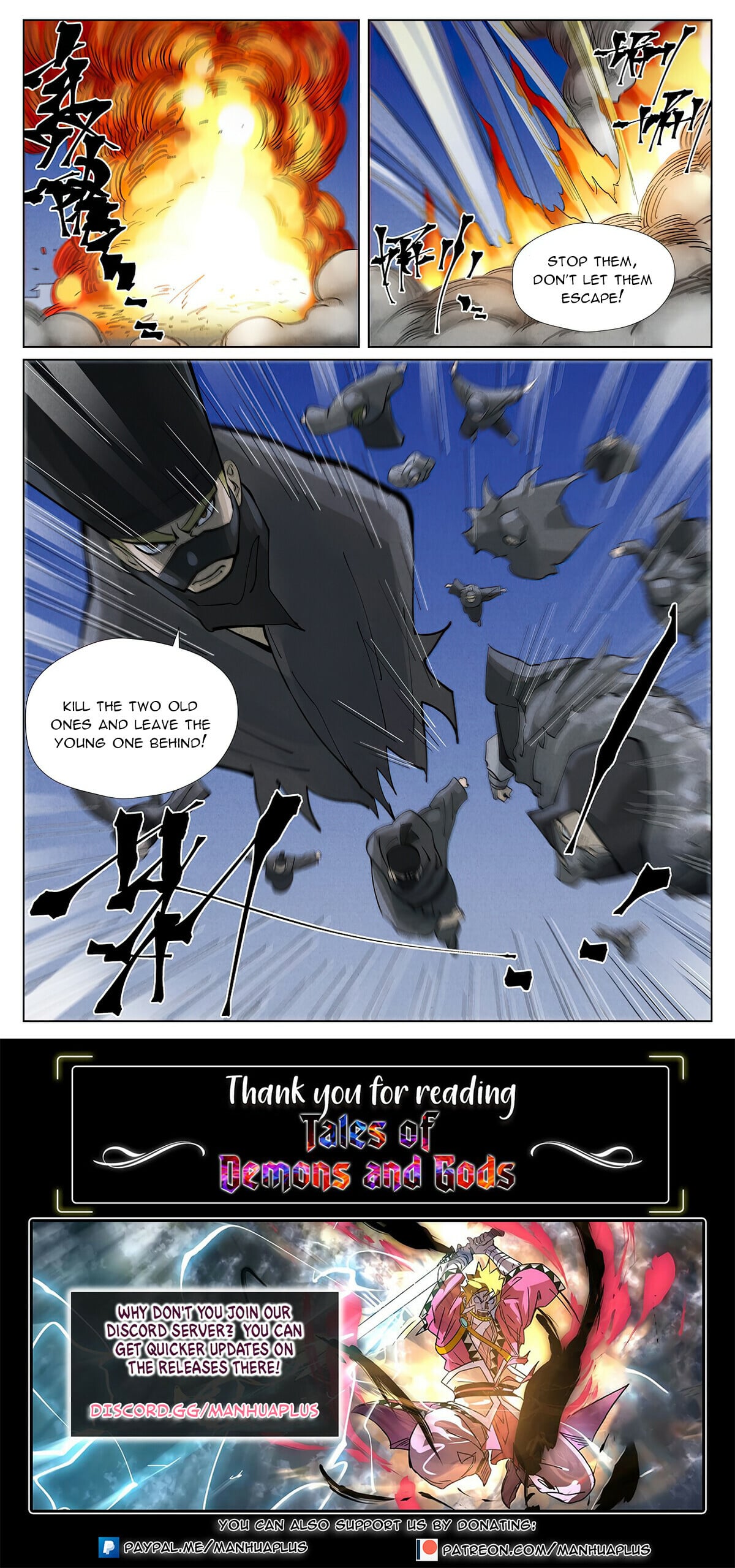 Tales of Demons and Gods Chapter 418.6 10