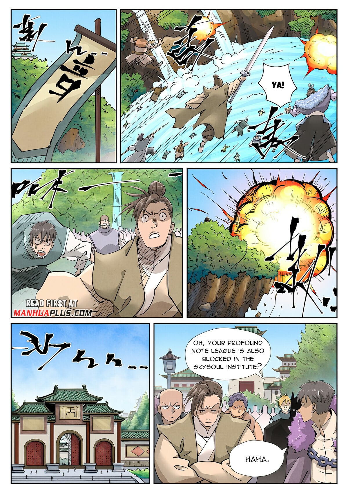 Tales of Demons and Gods Chapter 418.6 3