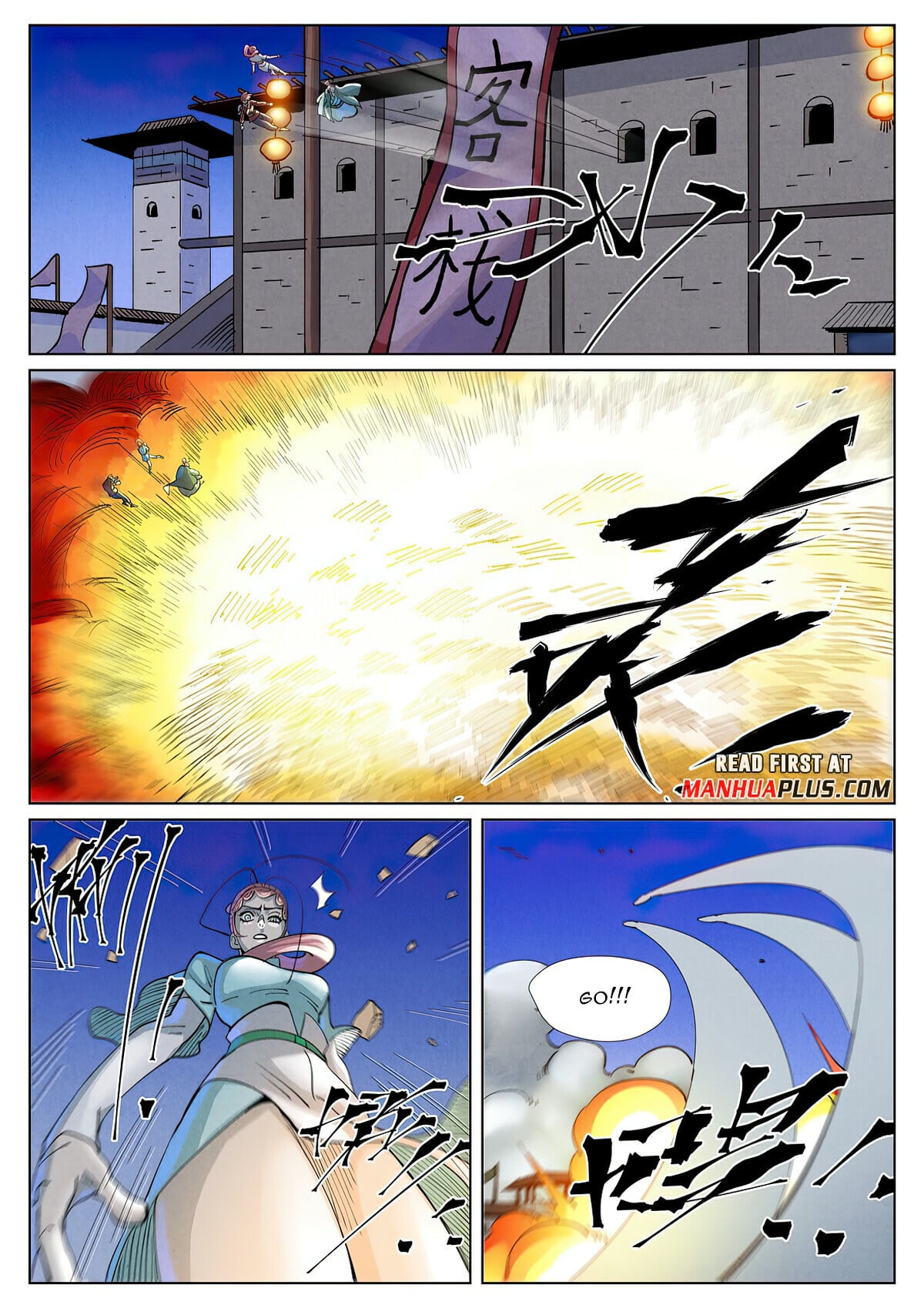 Tales of Demons and Gods Chapter 418.6 9