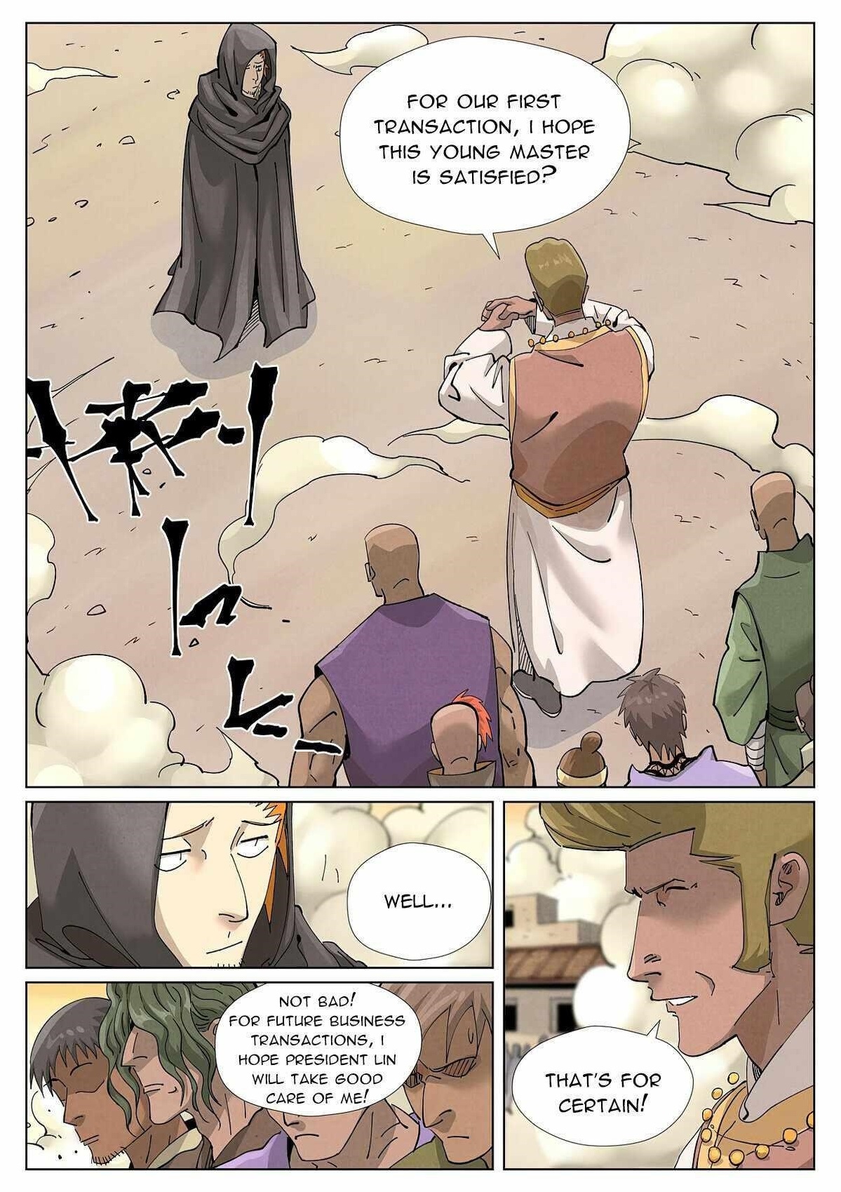 Tales of Demons and Gods Chapter 418 2