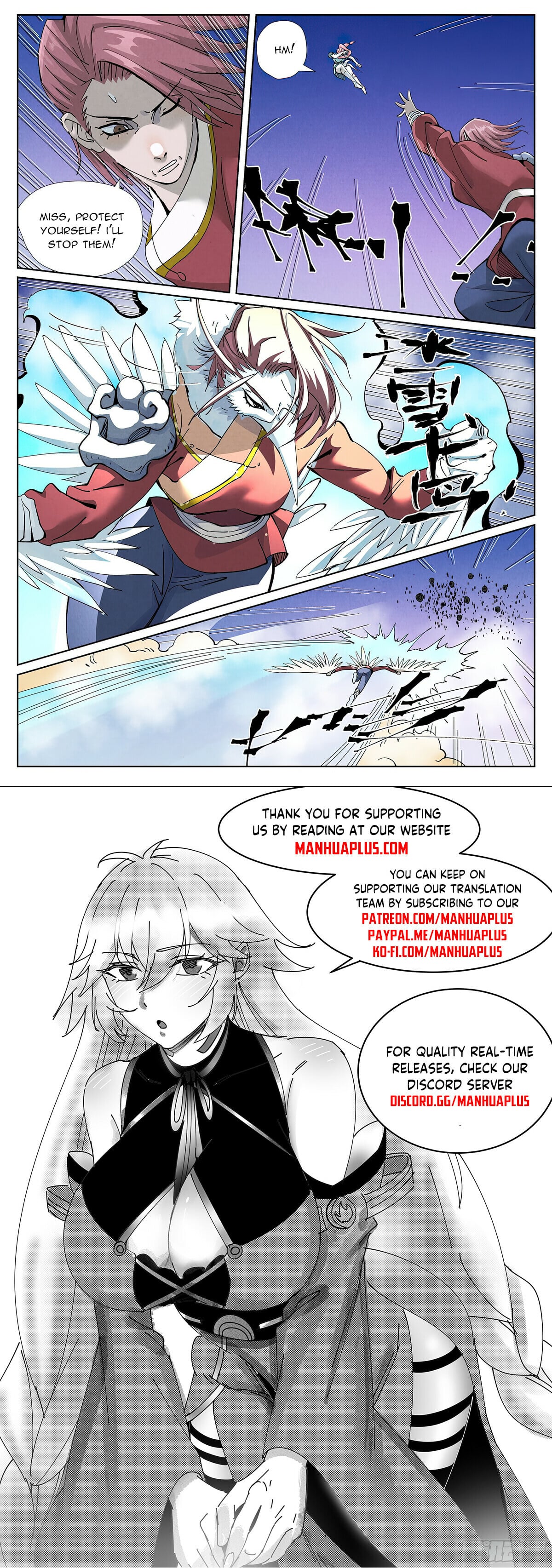 Tales of Demons and Gods Chapter 419.1 10