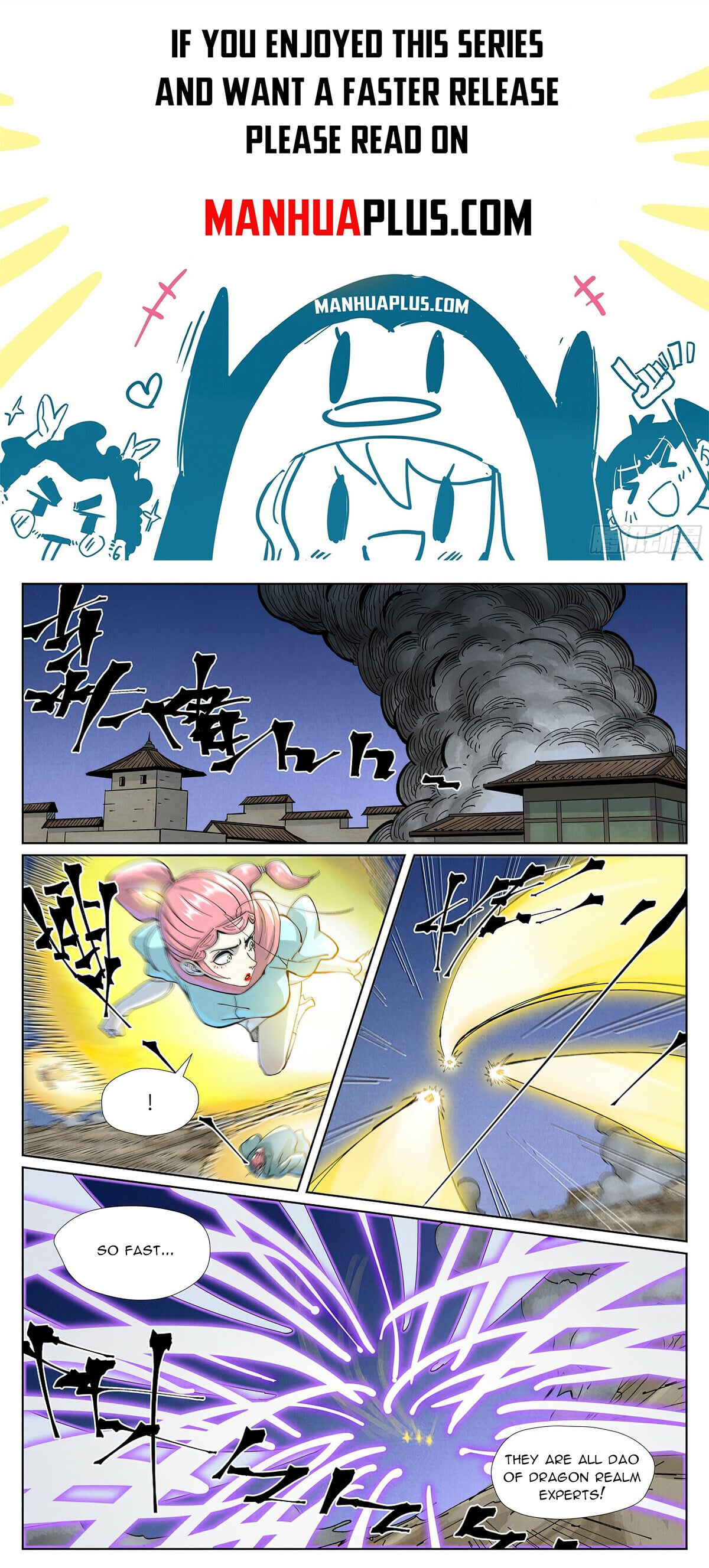 Tales of Demons and Gods Chapter 419.1 2
