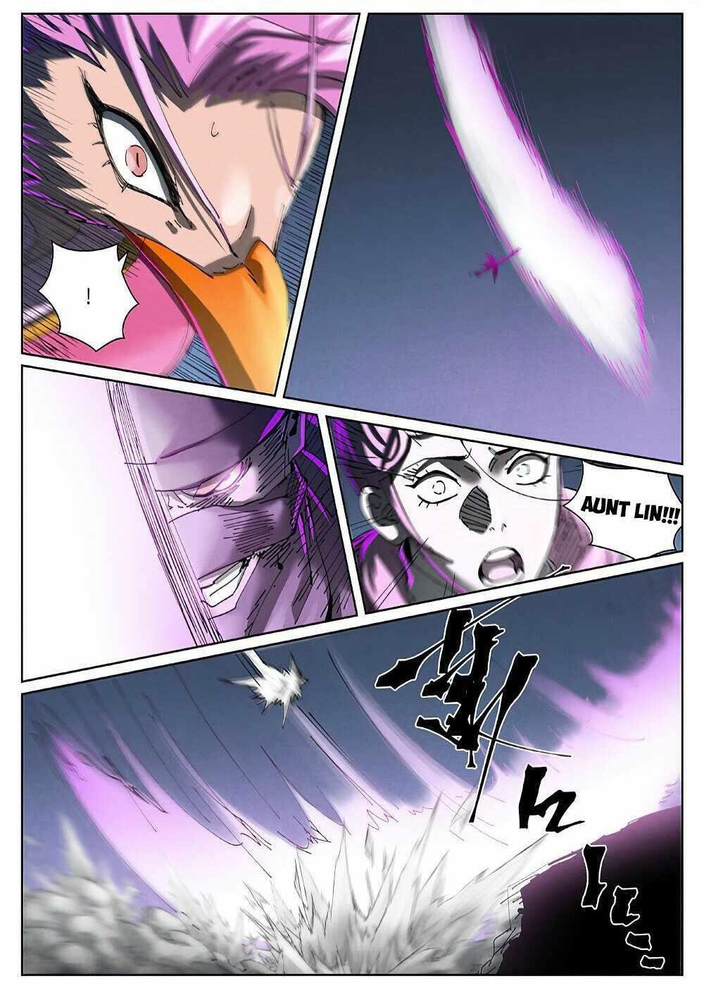 Tales of Demons and Gods Chapter 419.5 1