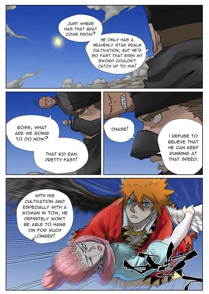 Tales of Demons and Gods Chapter 419.5 10