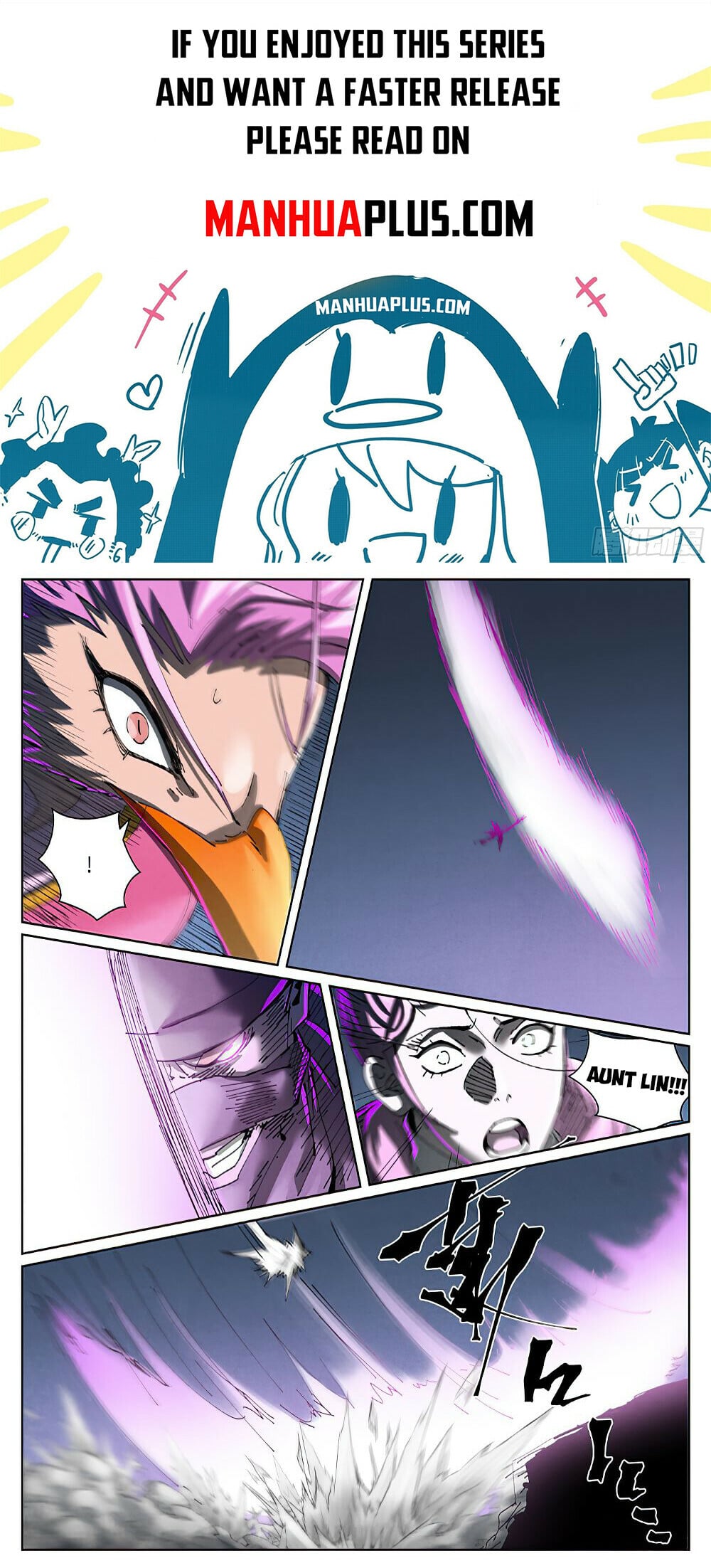 Tales of Demons and Gods Chapter 419.6 1
