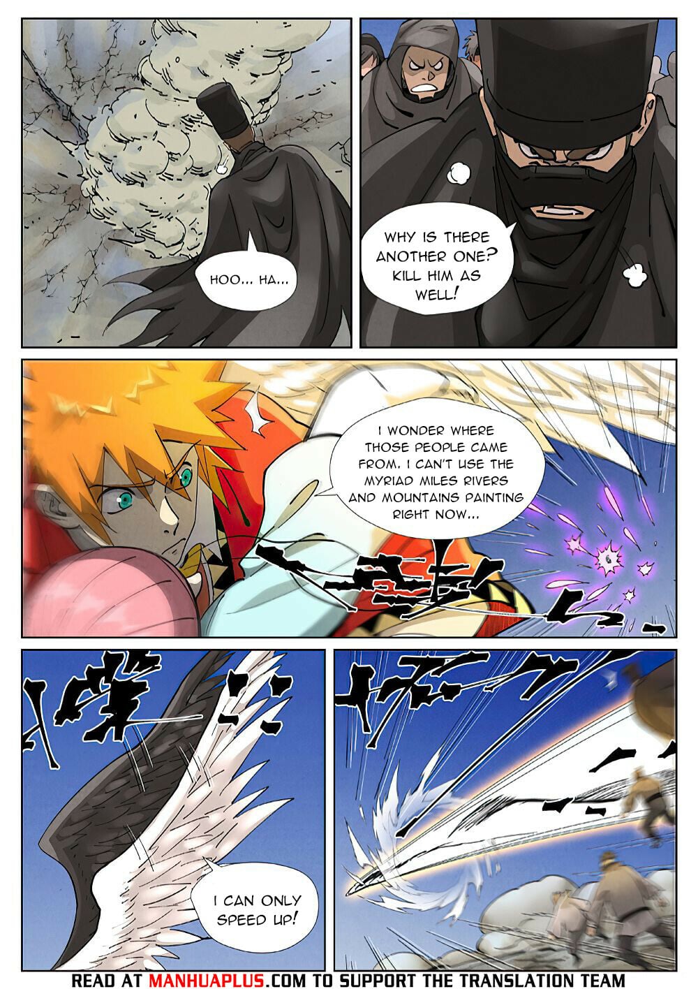 Tales of Demons and Gods Chapter 419.6 4