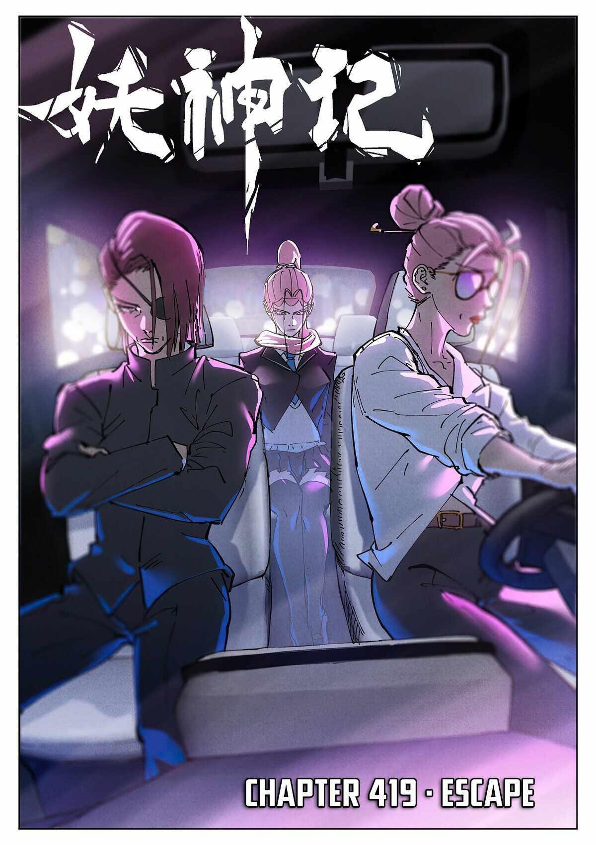 Tales of Demons and Gods Chapter 419 1
