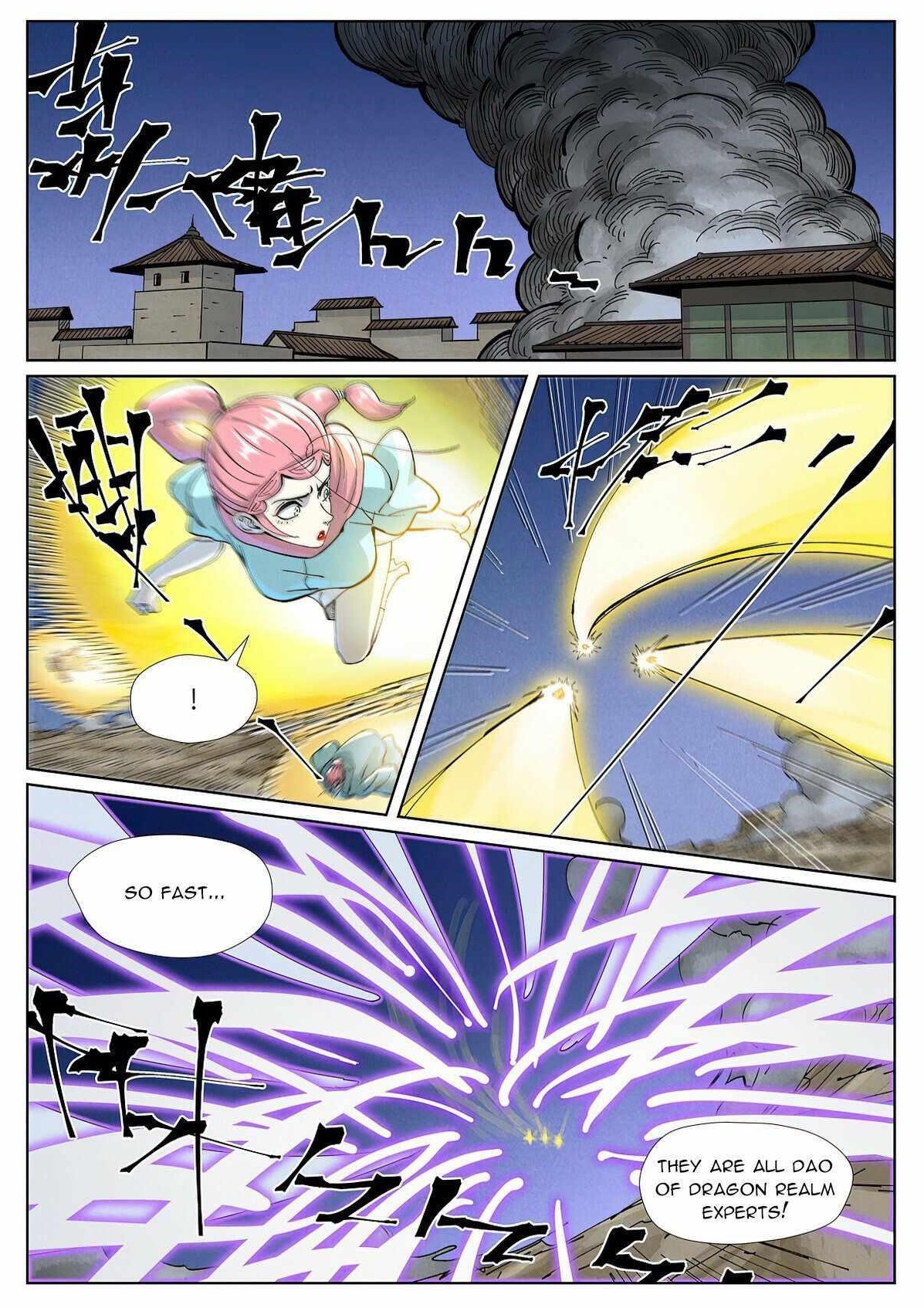 Tales of Demons and Gods Chapter 419 2
