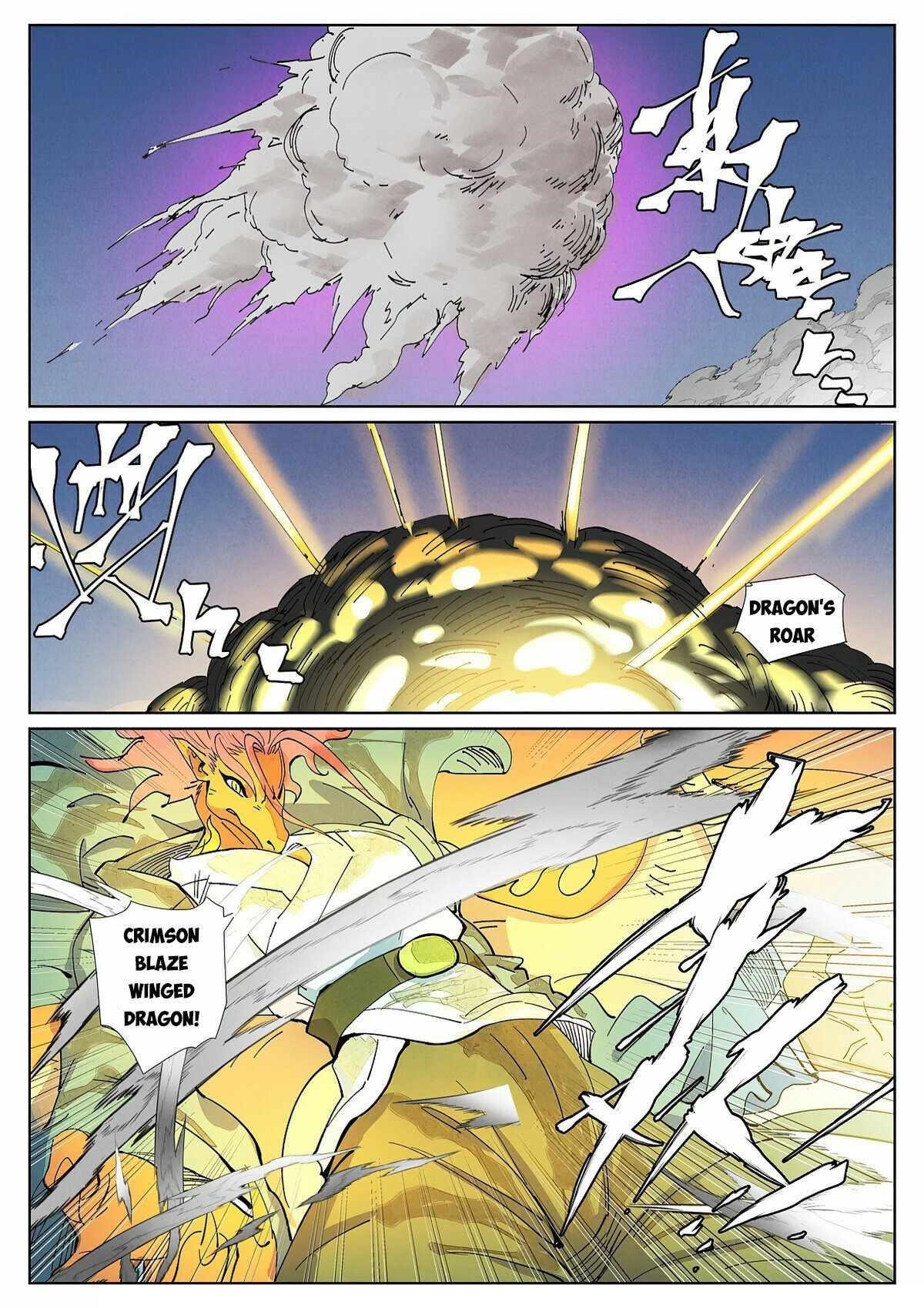 Tales of Demons and Gods Chapter 419 4