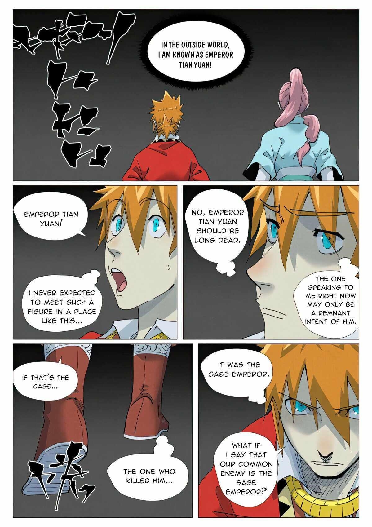 Tales of Demons and Gods Chapter 420.5 6