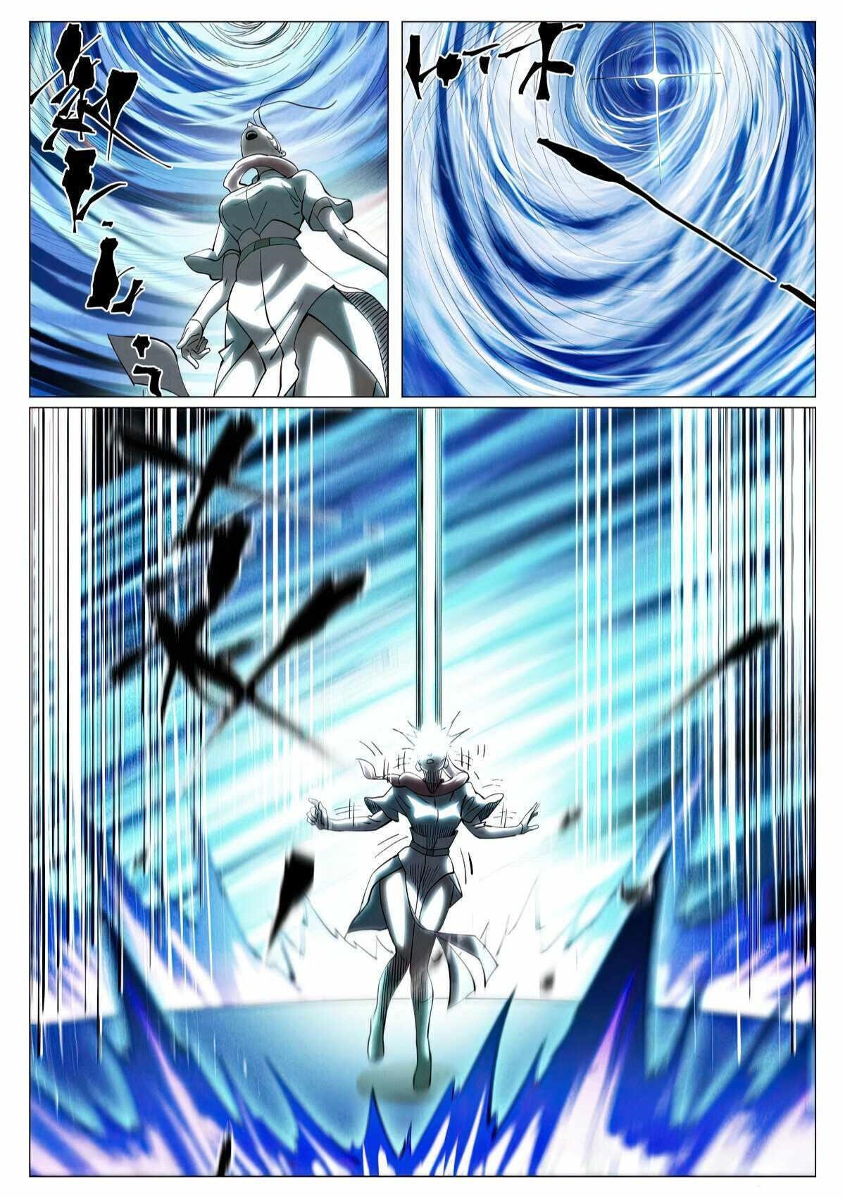 Tales of Demons and Gods Chapter 421.5 6