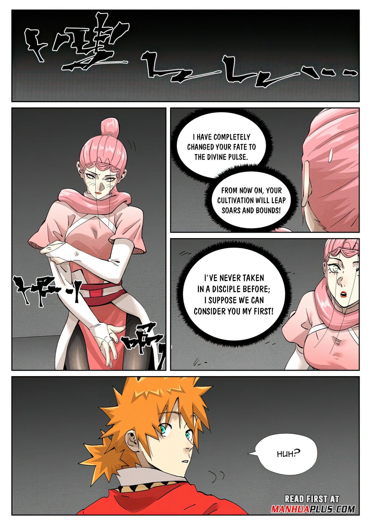 Tales of Demons and Gods Chapter 422.1 3