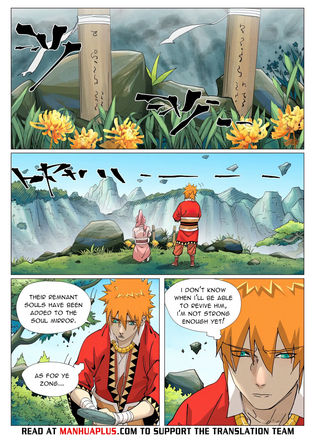 Tales of Demons and Gods Chapter 422.1 8